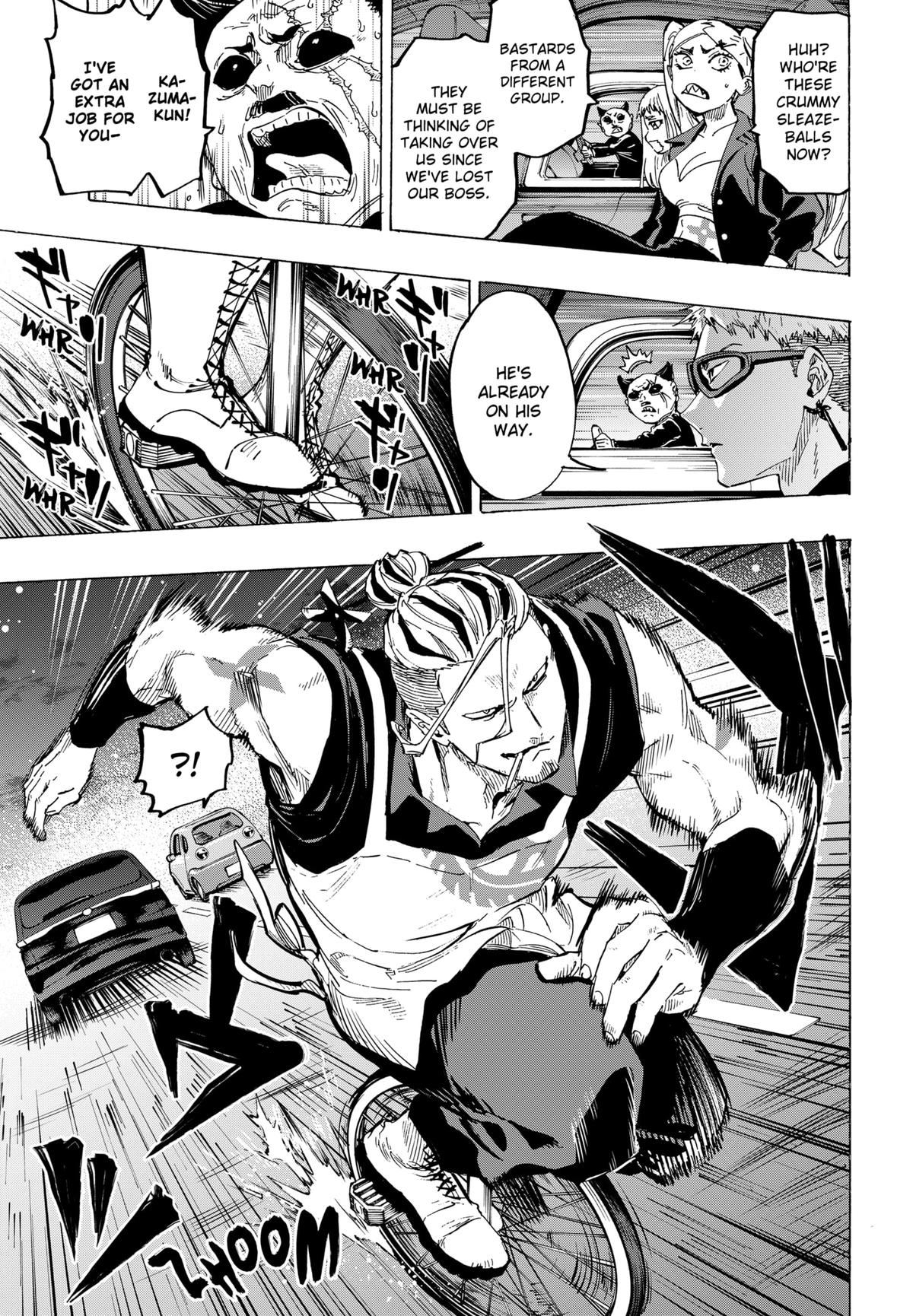 Marriagetoxin Chapter 58 - Page 2
