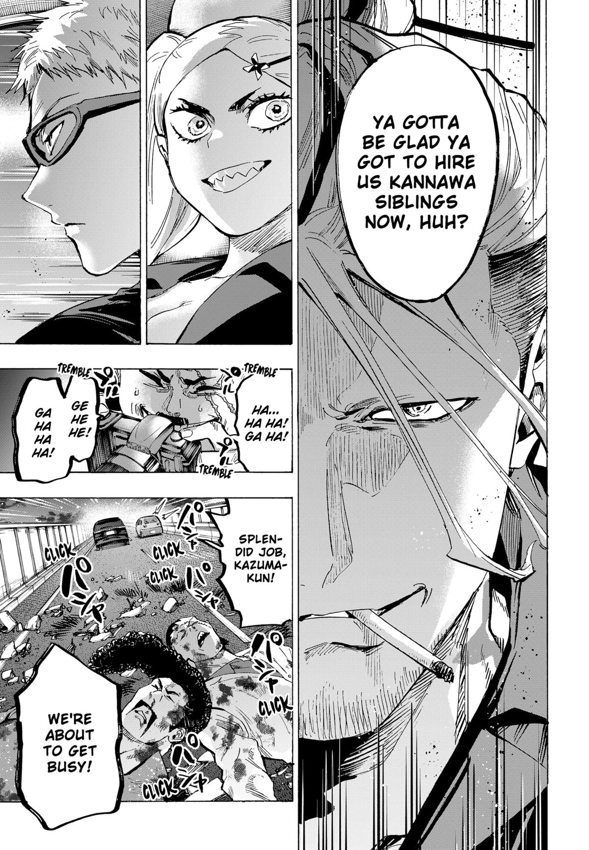 Marriagetoxin Chapter 58 - Page 6