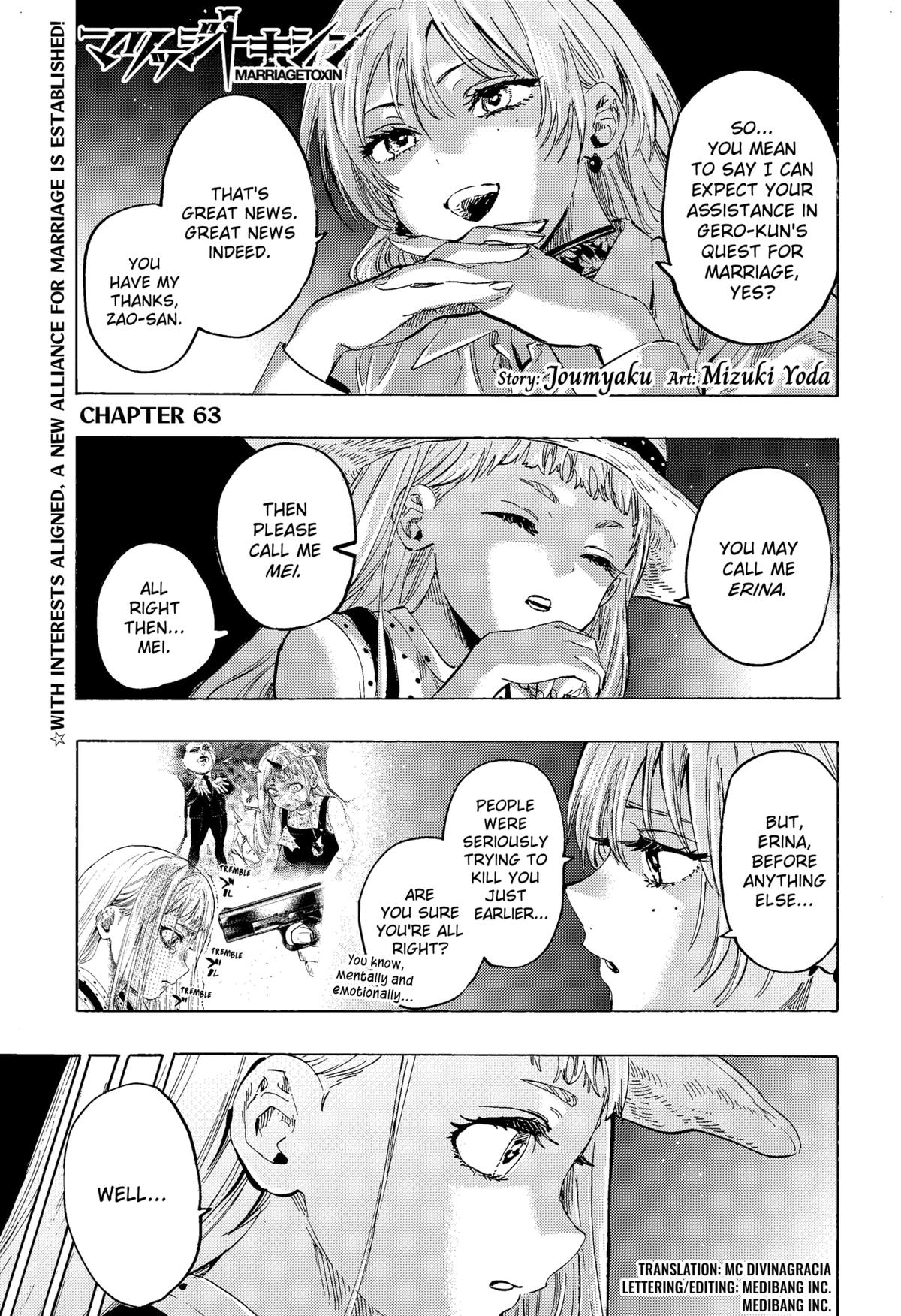 Marriagetoxin Chapter 63 - Page 0