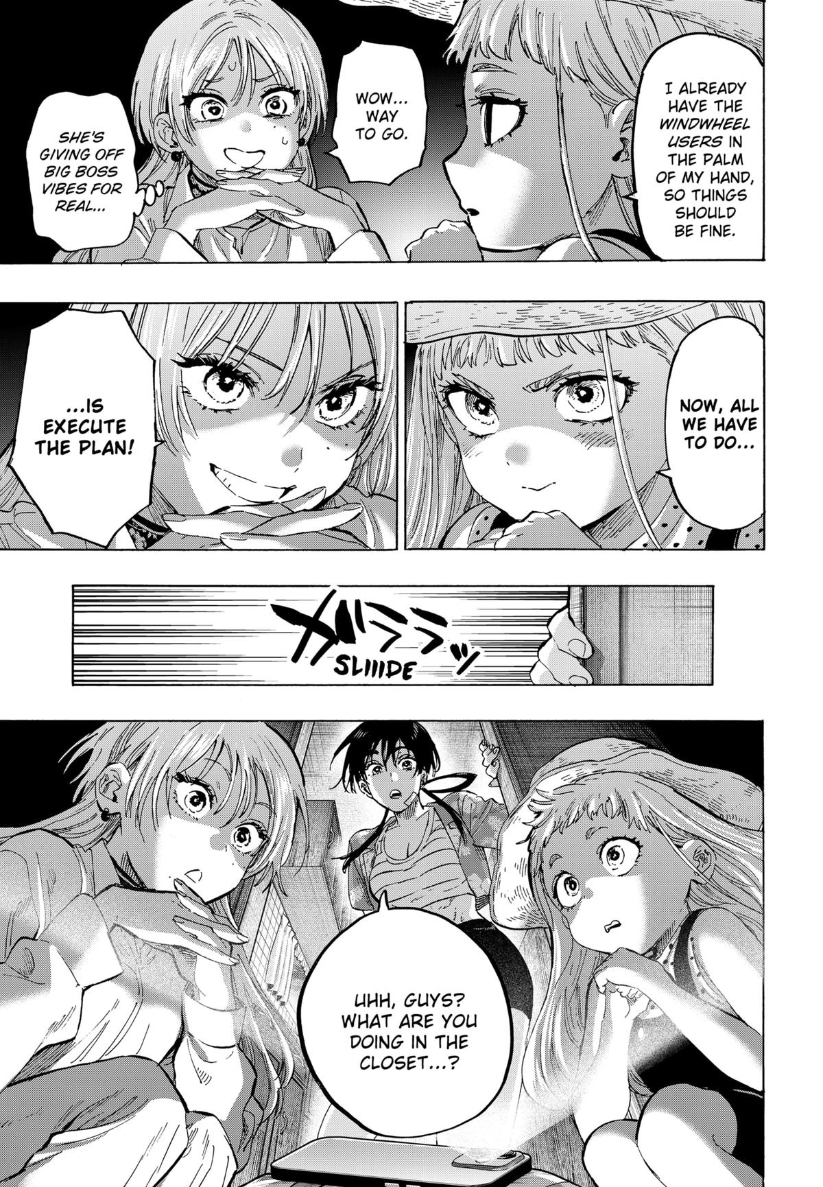 Marriagetoxin Chapter 63 - Page 2