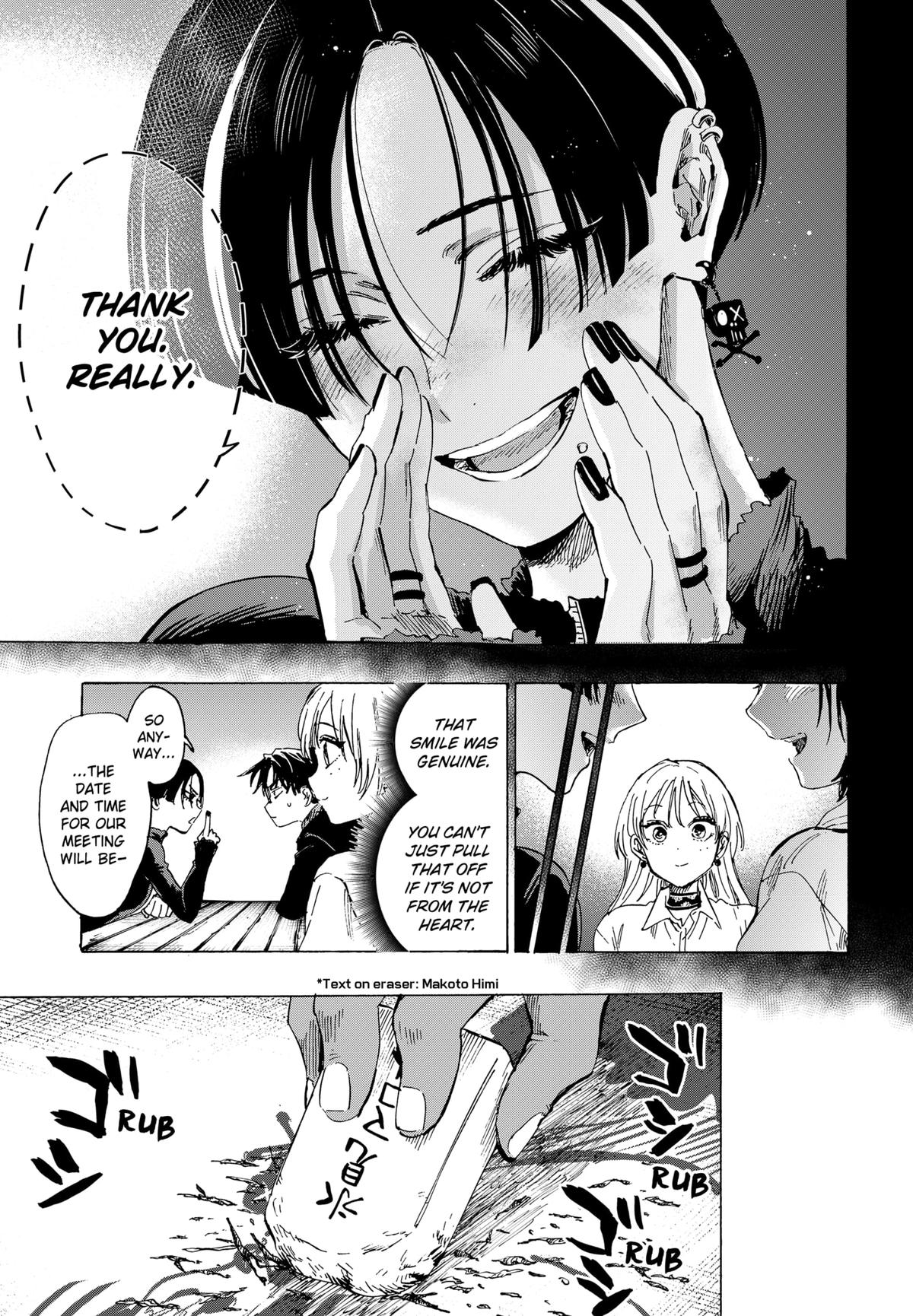 Marriagetoxin Chapter 65 - Page 16