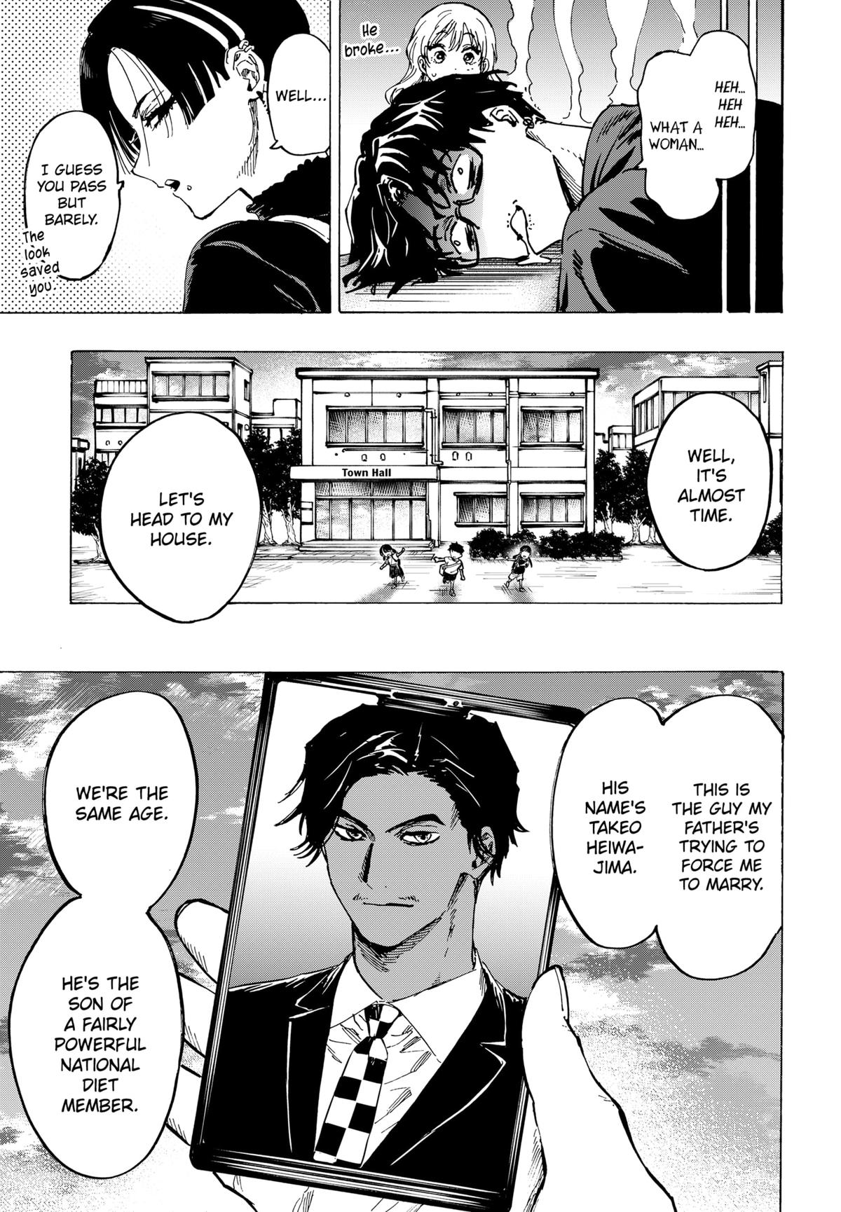Marriagetoxin Chapter 66 - Page 6