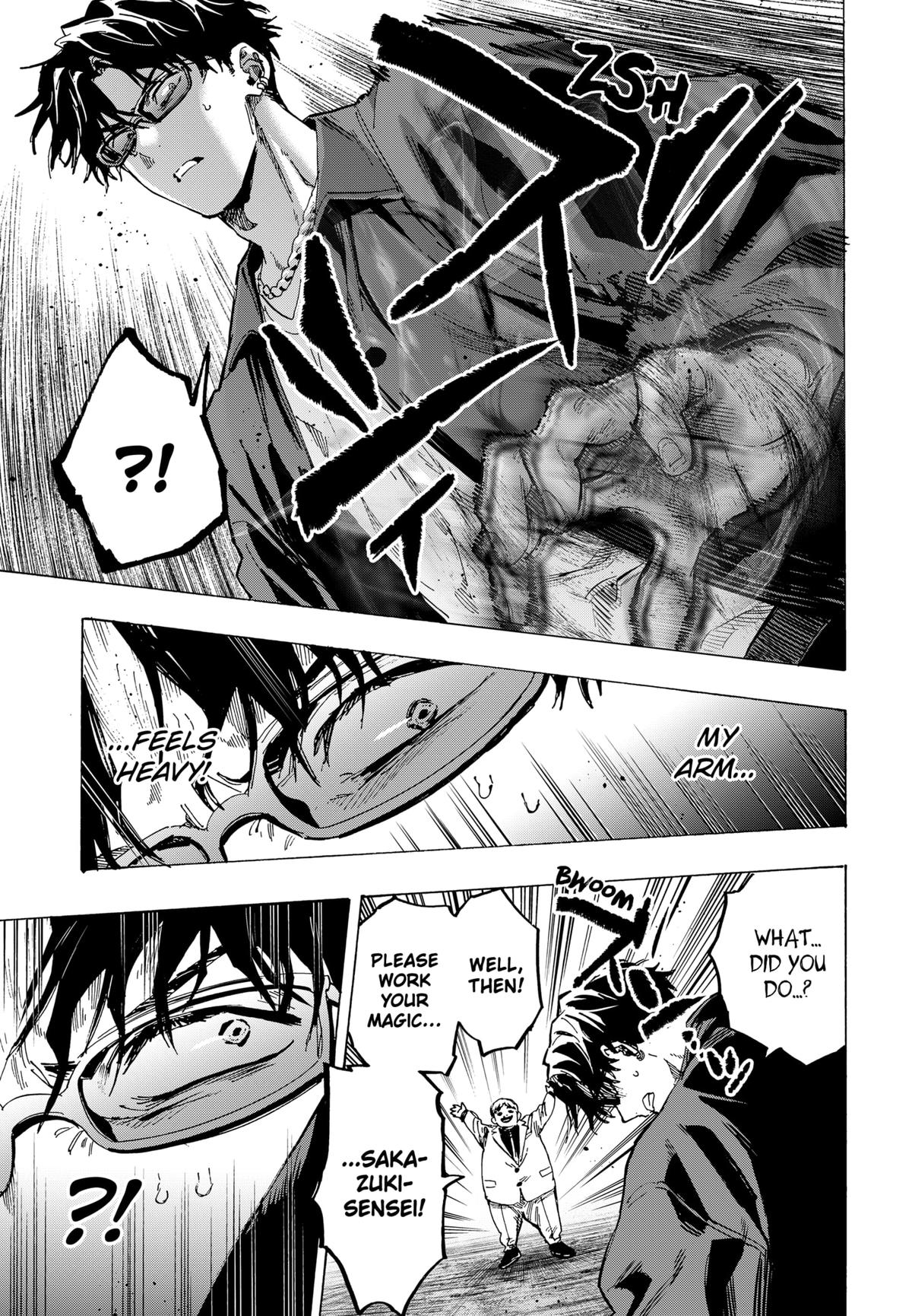 Marriagetoxin Chapter 67 - Page 14