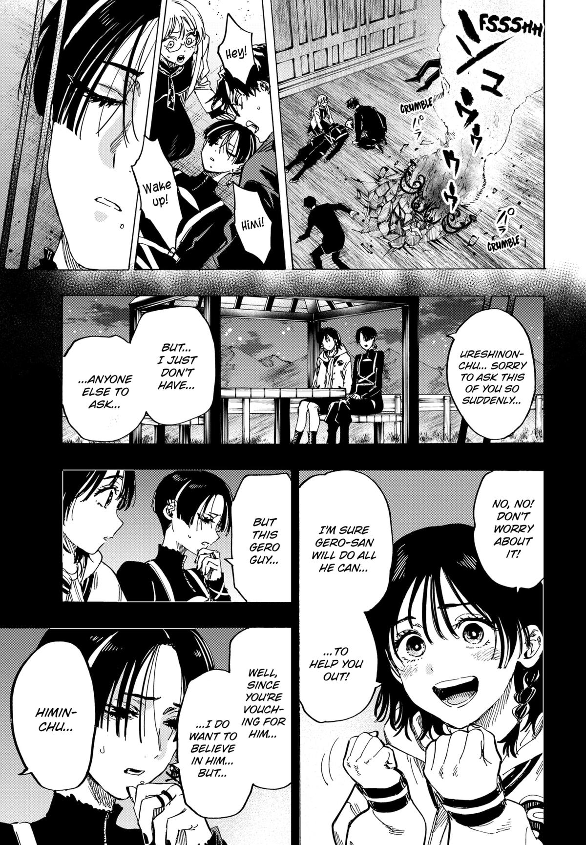 Marriagetoxin Chapter 67 - Page 6