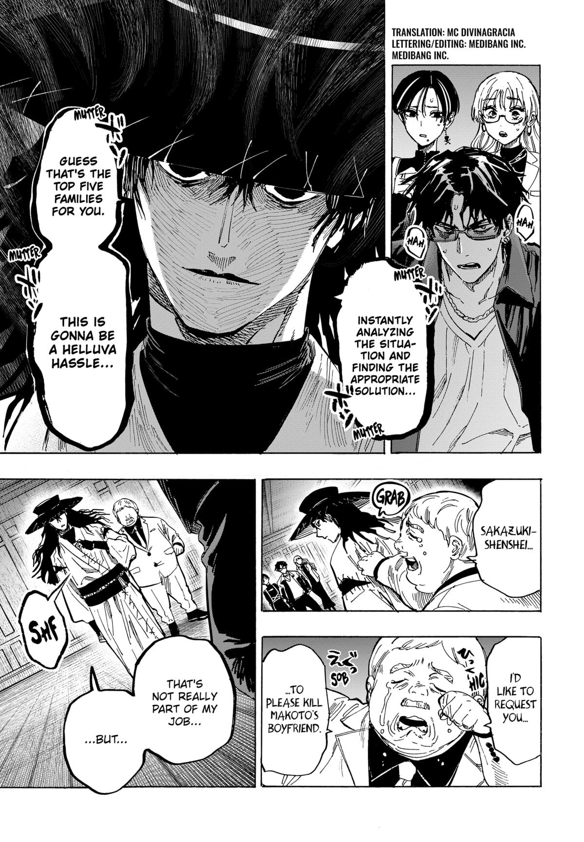 Marriagetoxin Chapter 68 - Page 2