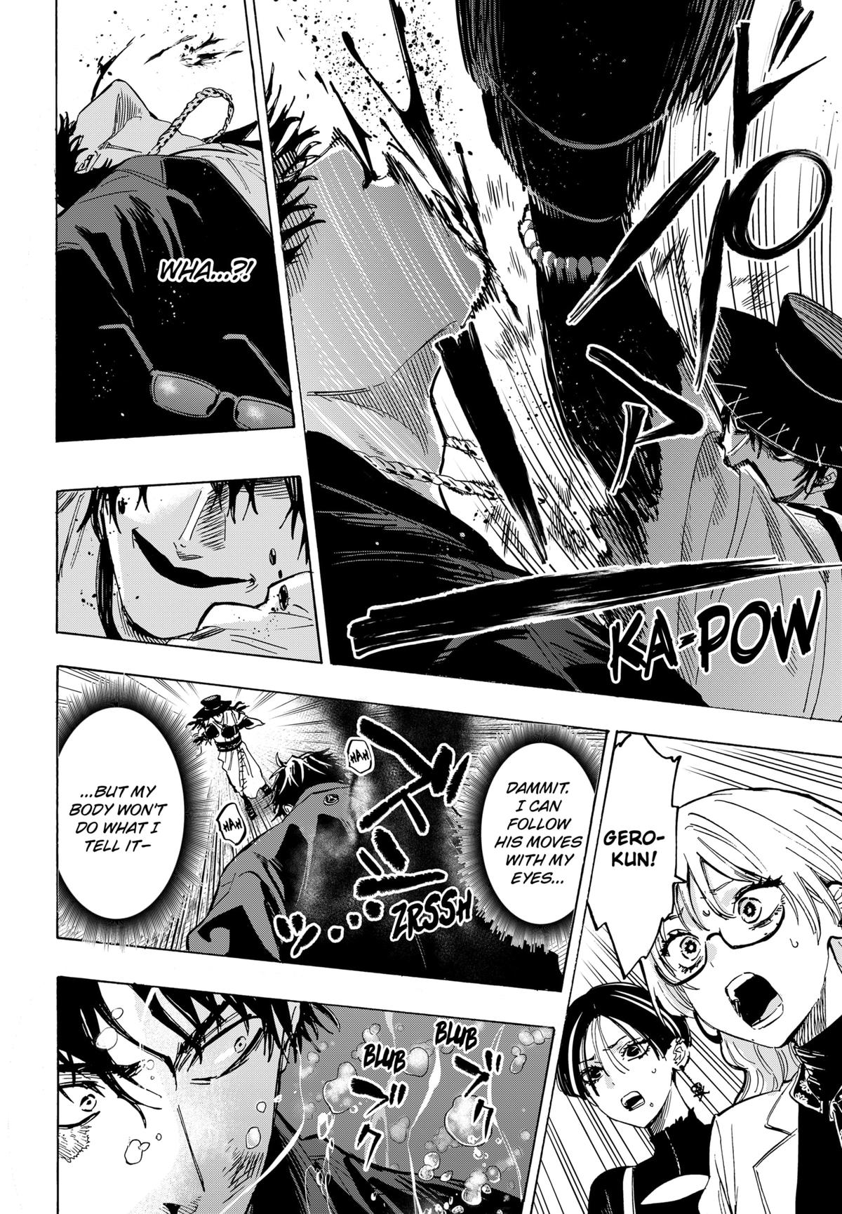 Marriagetoxin Chapter 68 - Page 7