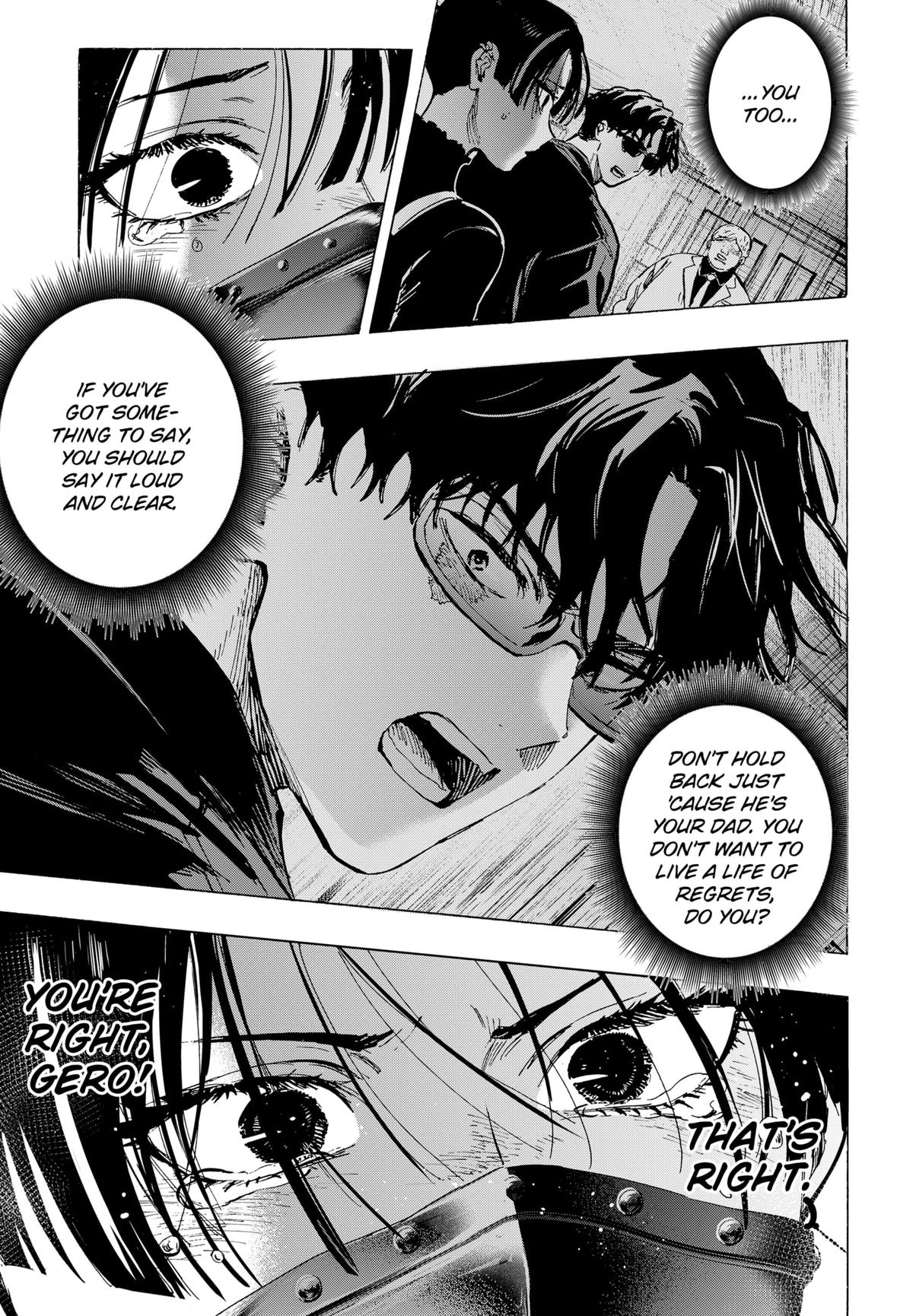Marriagetoxin Chapter 69 - Page 8