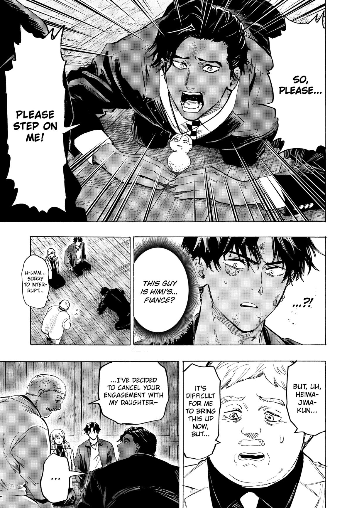 Marriagetoxin Chapter 70 - Page 6