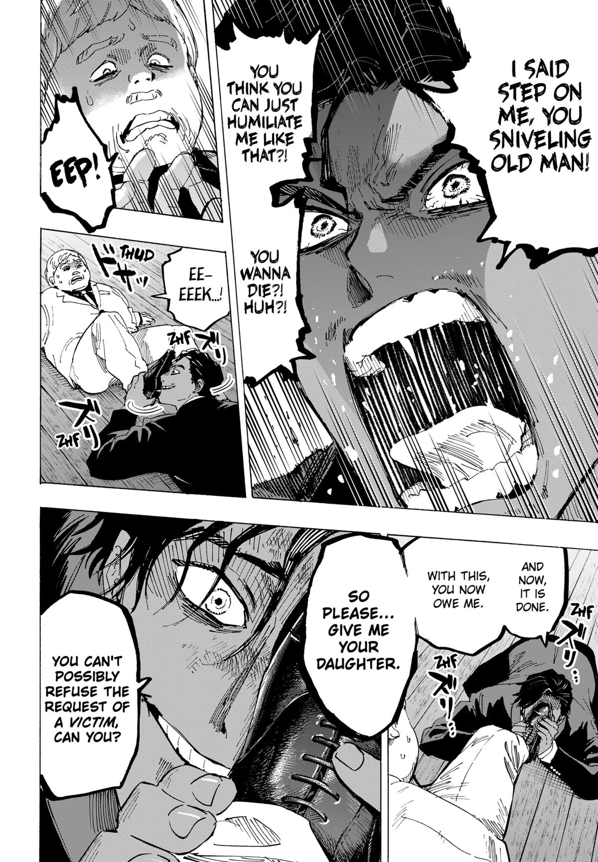 Marriagetoxin Chapter 70 - Page 7
