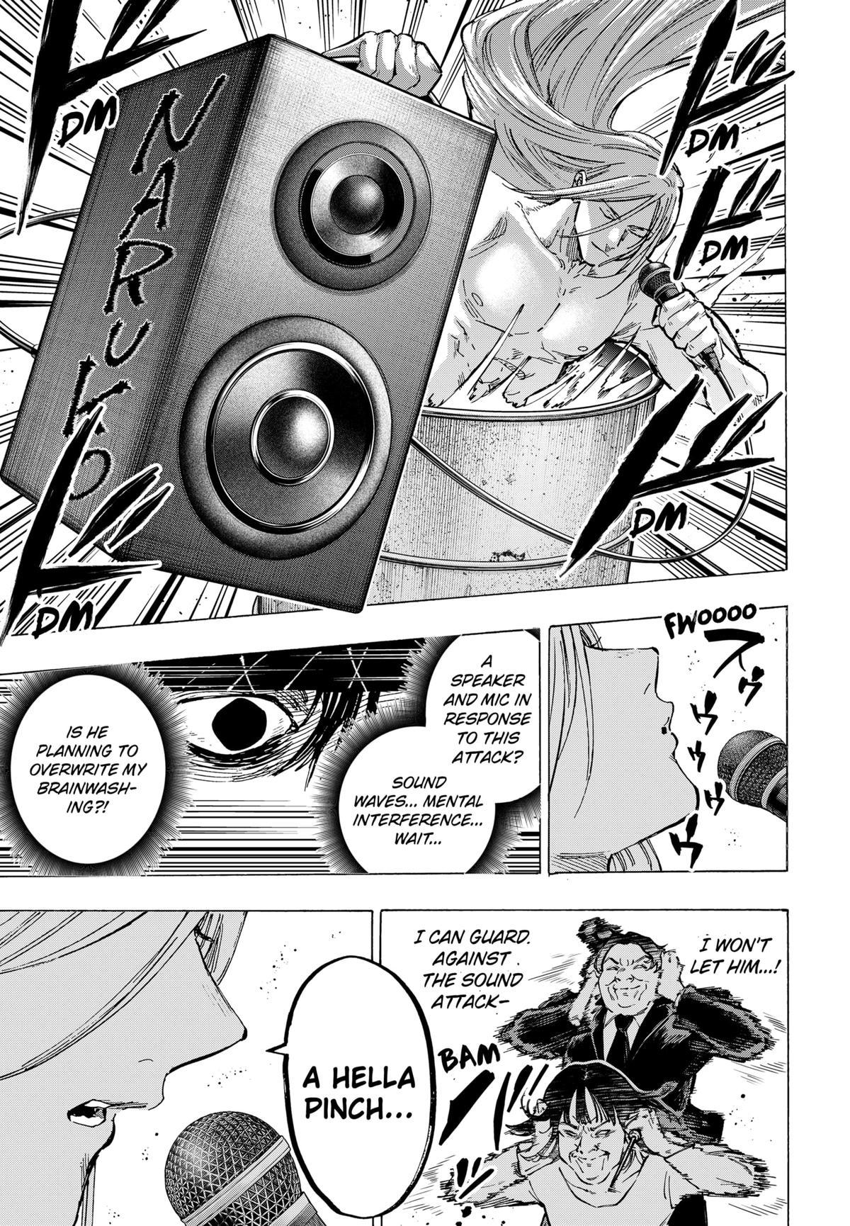 Marriagetoxin Chapter 73 - Page 2