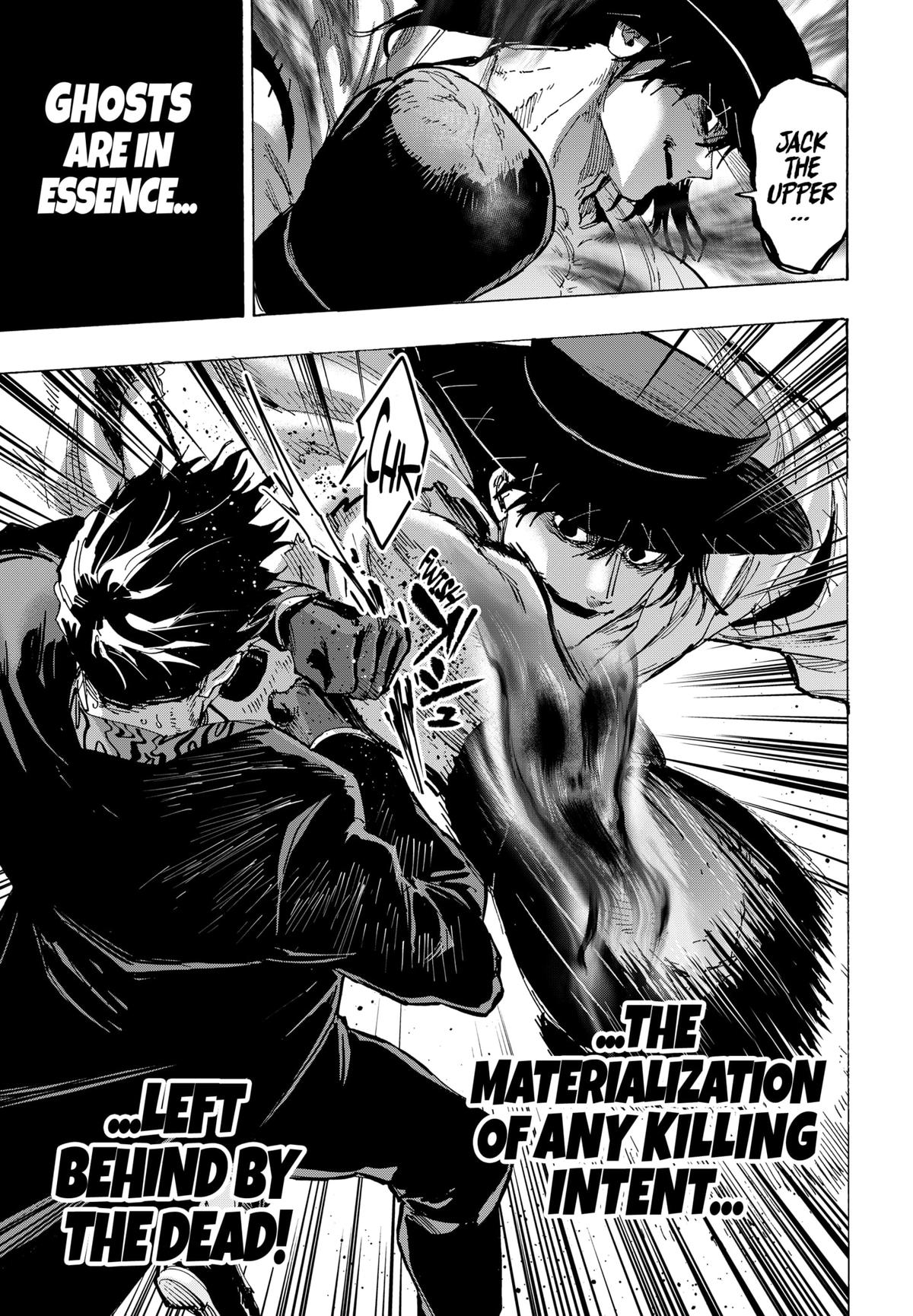 Marriagetoxin Chapter 74 - Page 2