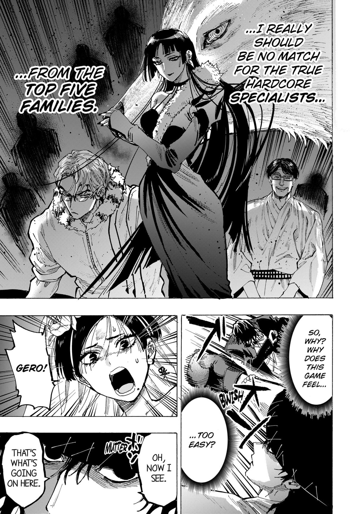 Marriagetoxin Chapter 74 - Page 4