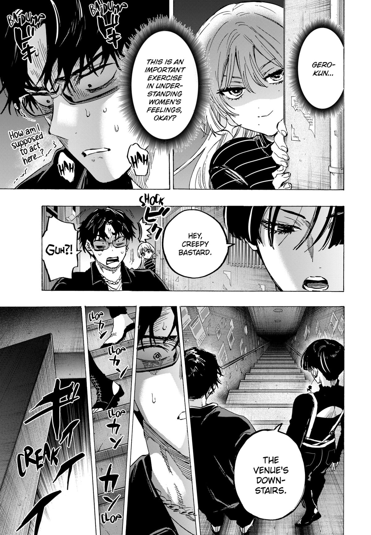 Marriagetoxin Chapter 76 - Page 2