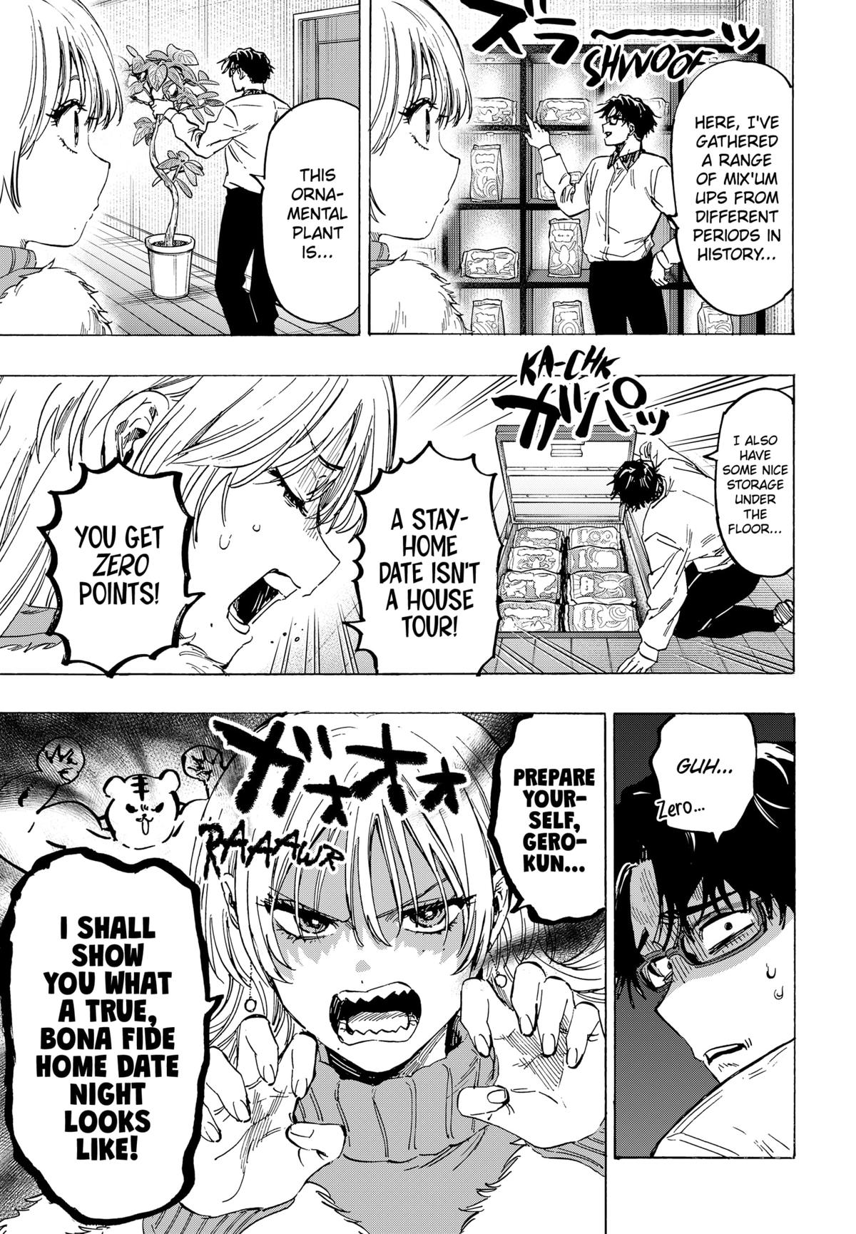 Marriagetoxin Chapter 77 - Page 4