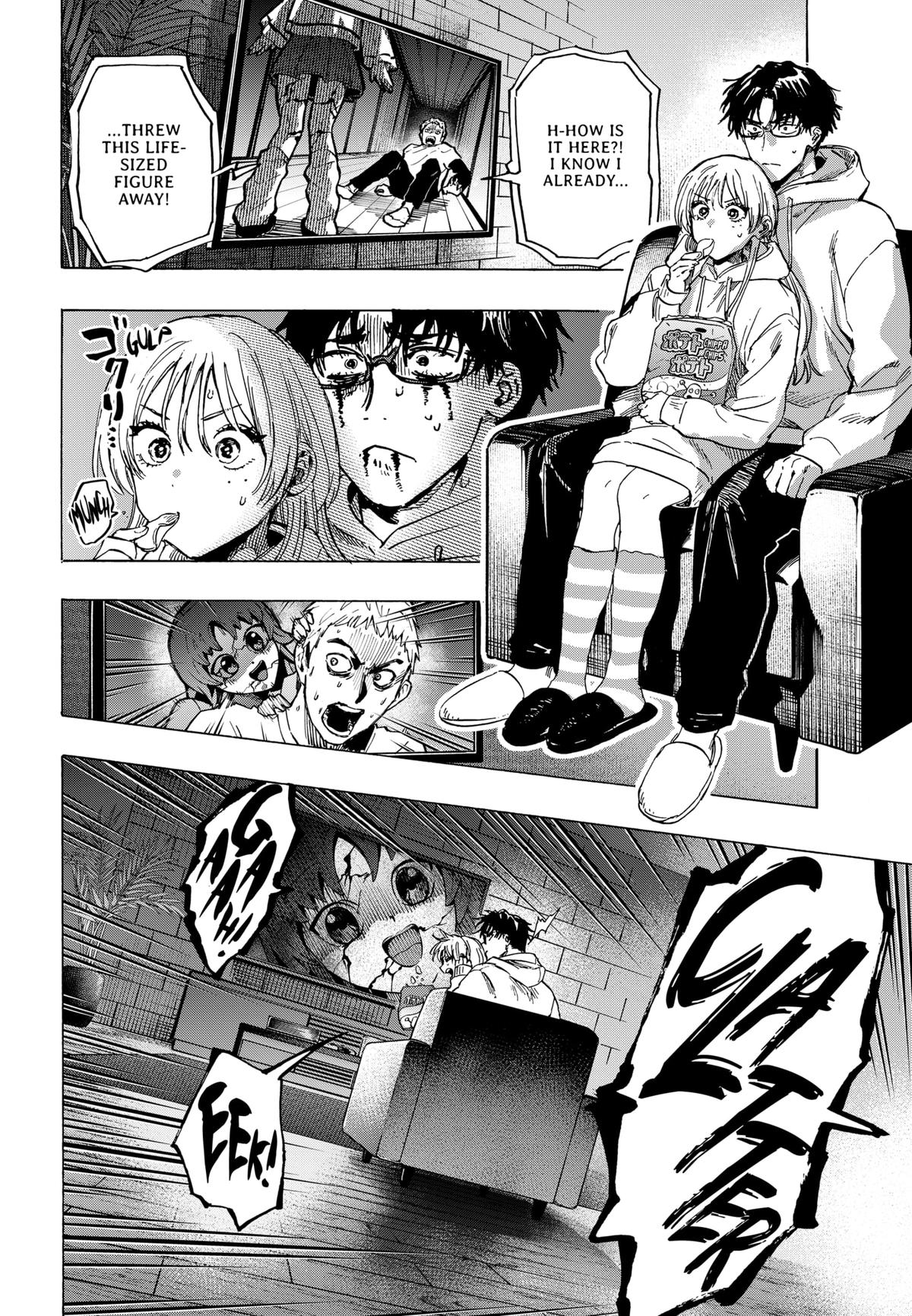 Marriagetoxin Chapter 77 - Page 7