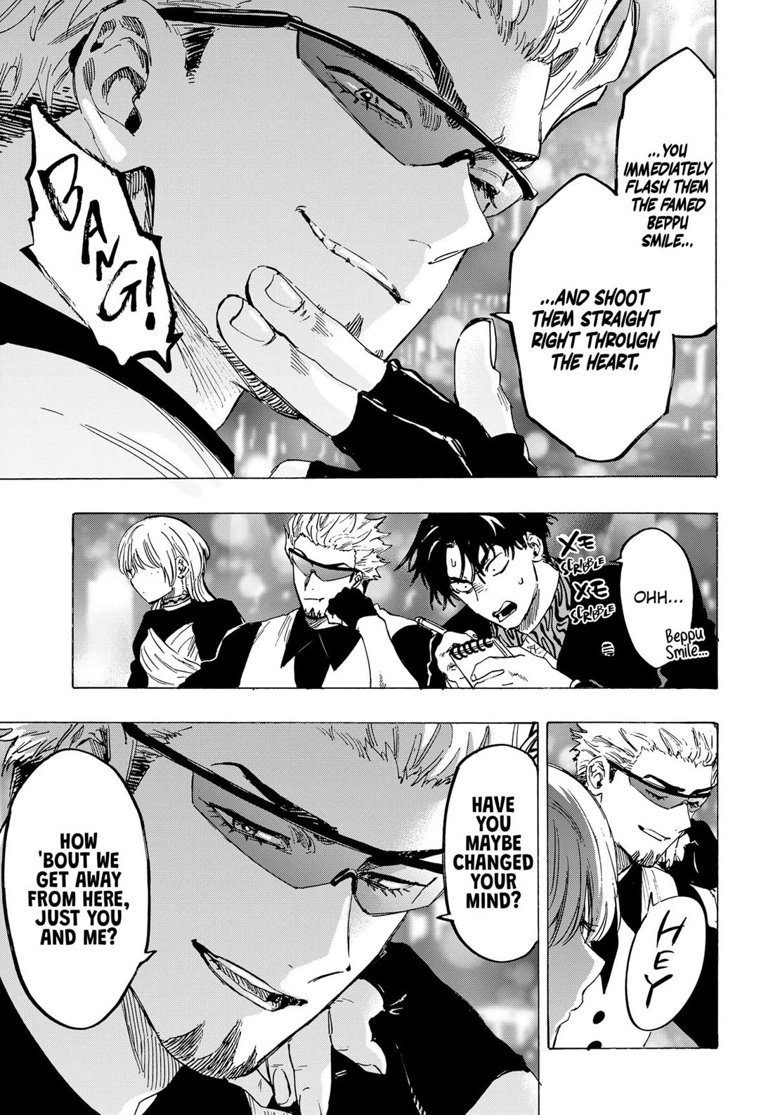 Marriagetoxin Chapter 79 - Page 6