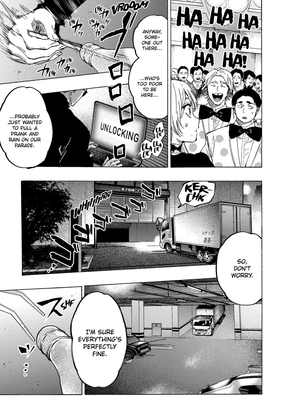 Marriagetoxin Chapter 80 - Page 6