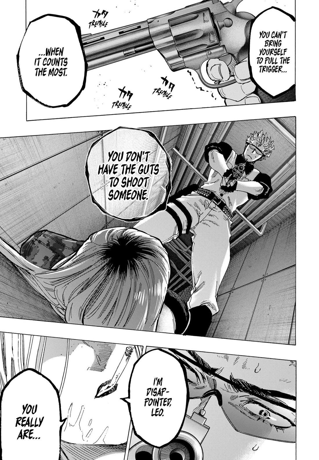 Marriagetoxin Chapter 81 - Page 8