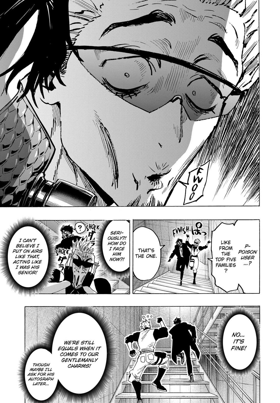 Marriagetoxin Chapter 82 - Page 14