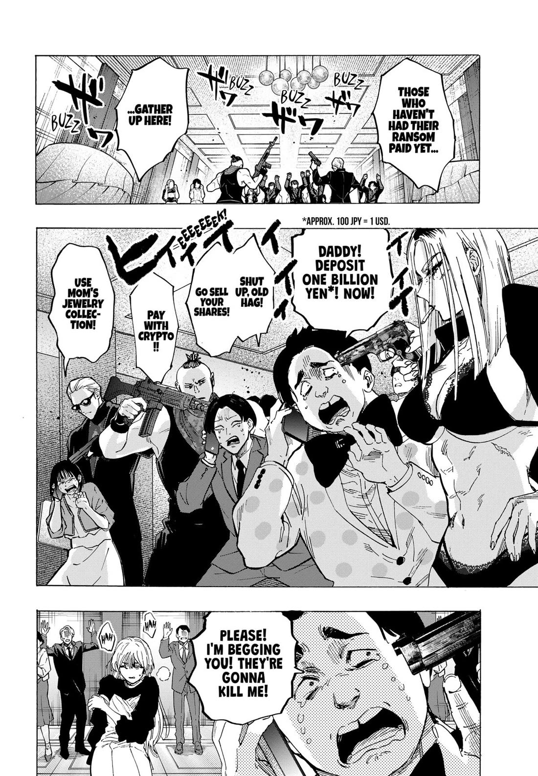 Marriagetoxin Chapter 82 - Page 15