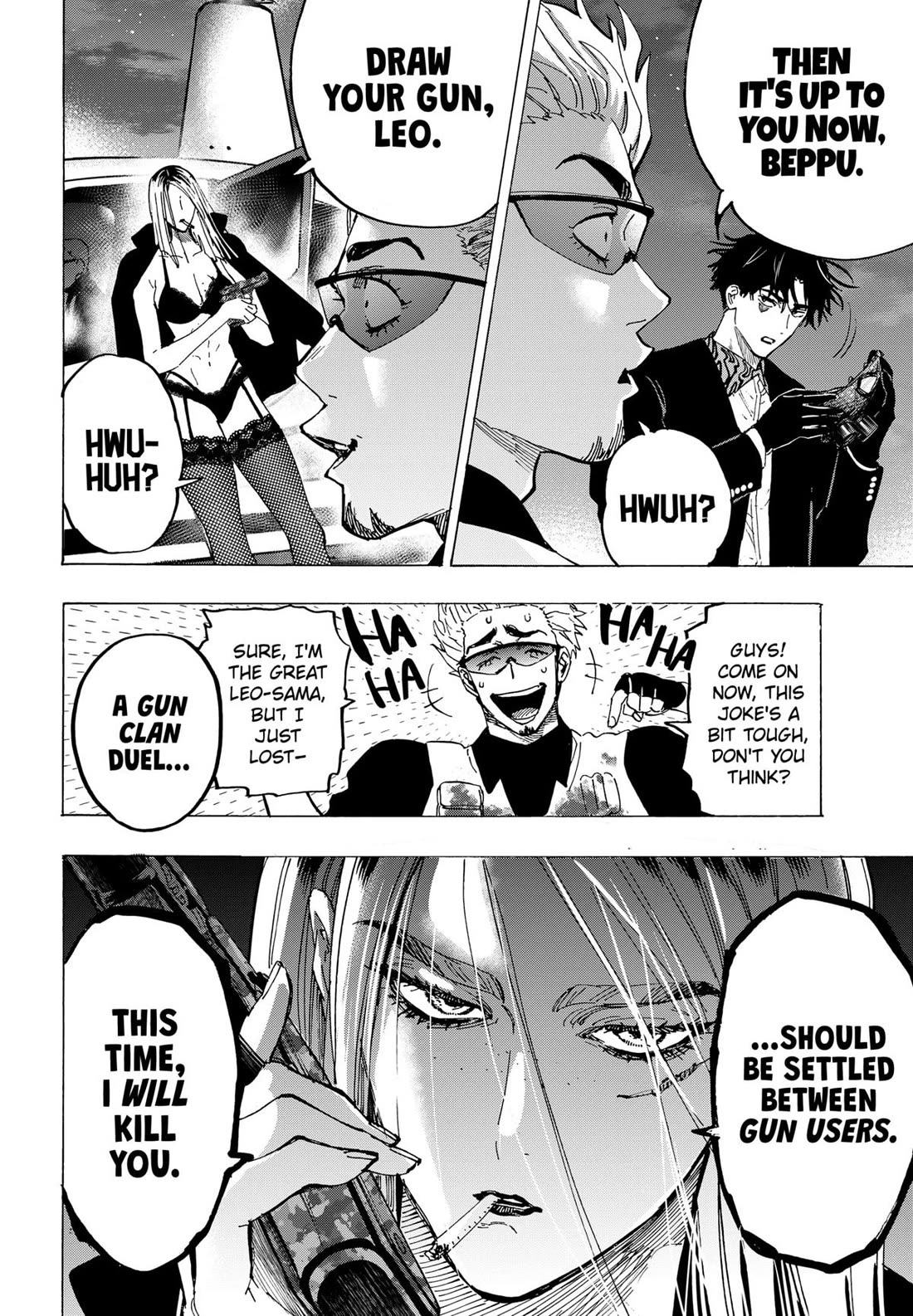 Marriagetoxin Chapter 84 - Page 17