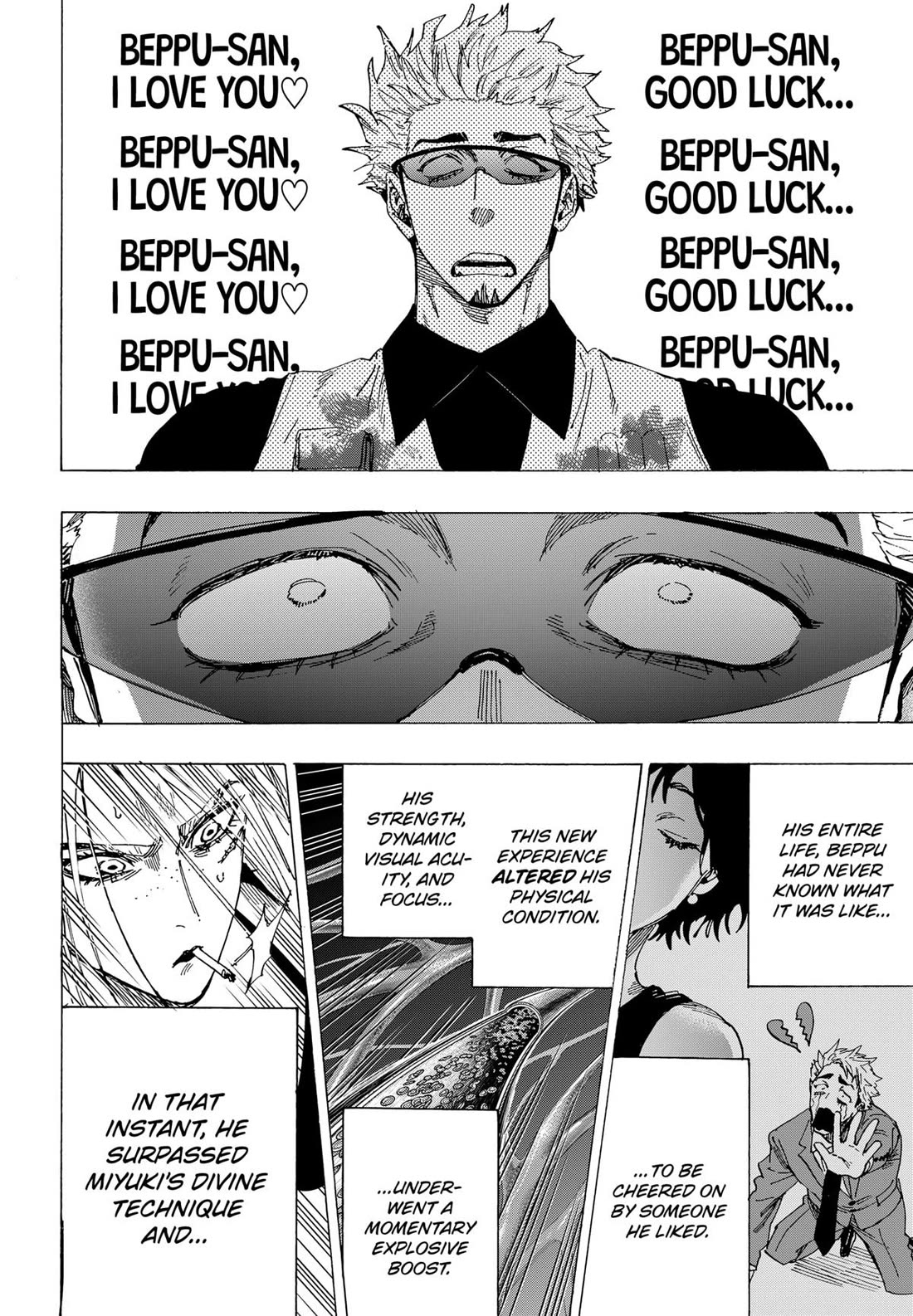 Marriagetoxin Chapter 85 - Page 17