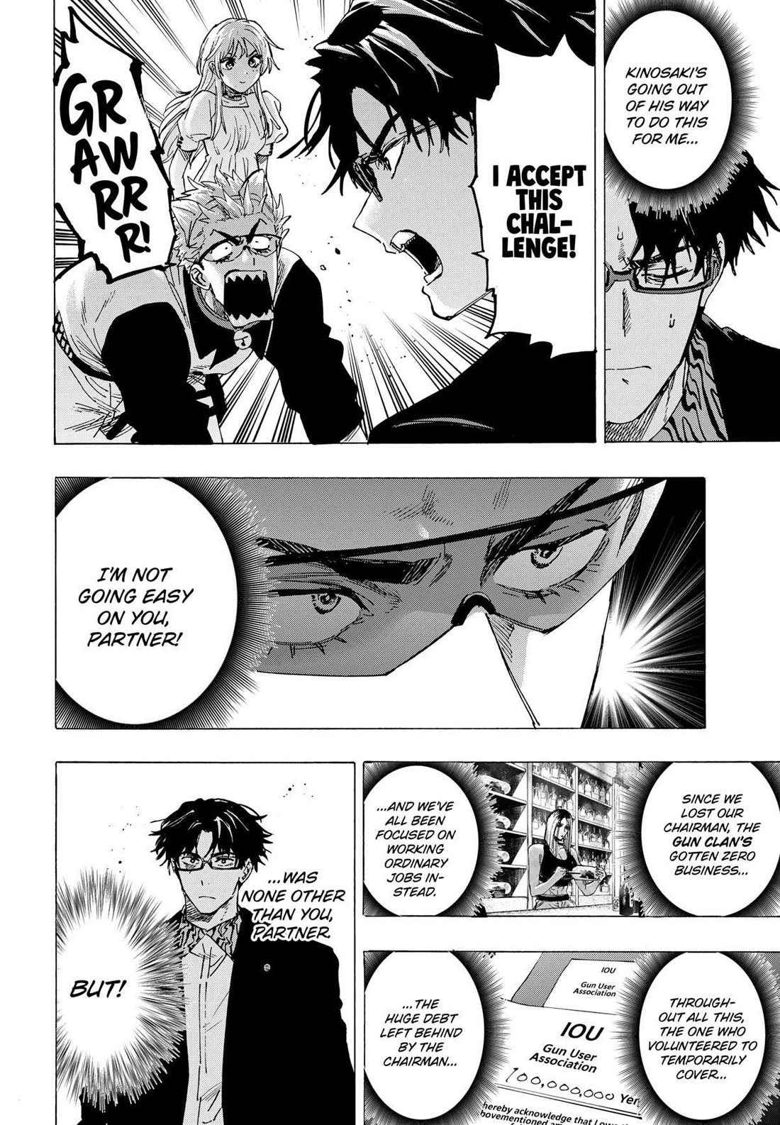 Marriagetoxin Chapter 88 - Page 3