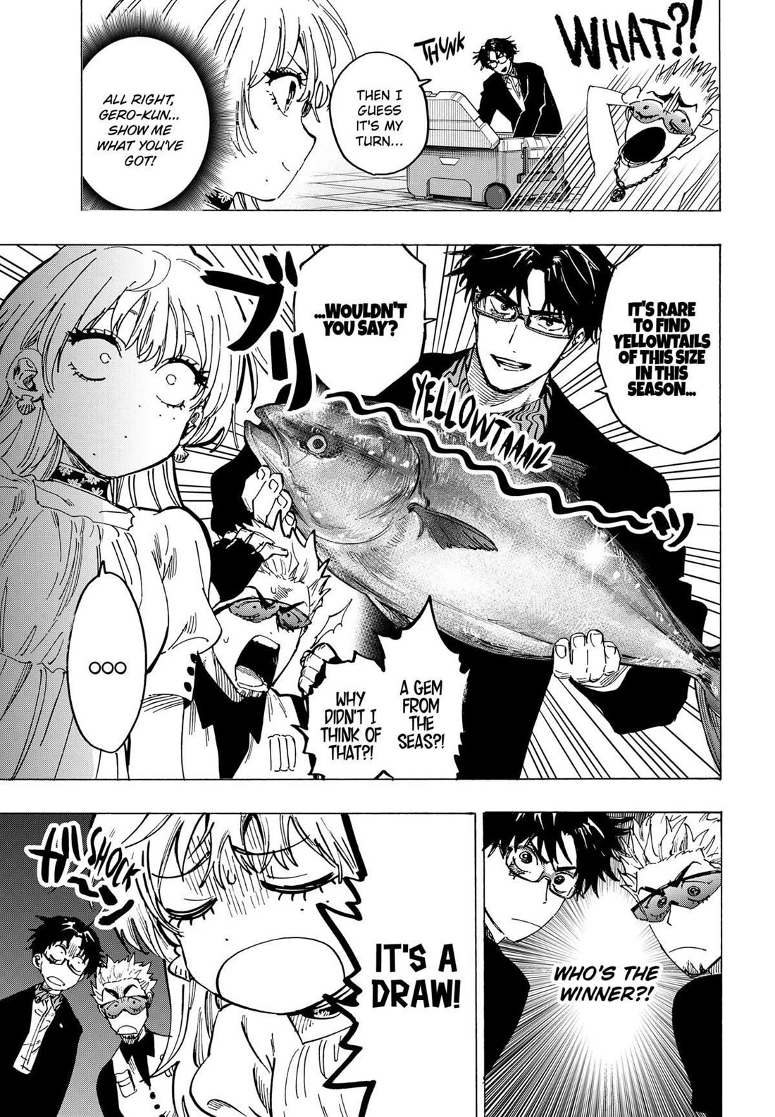 Marriagetoxin Chapter 88 - Page 6