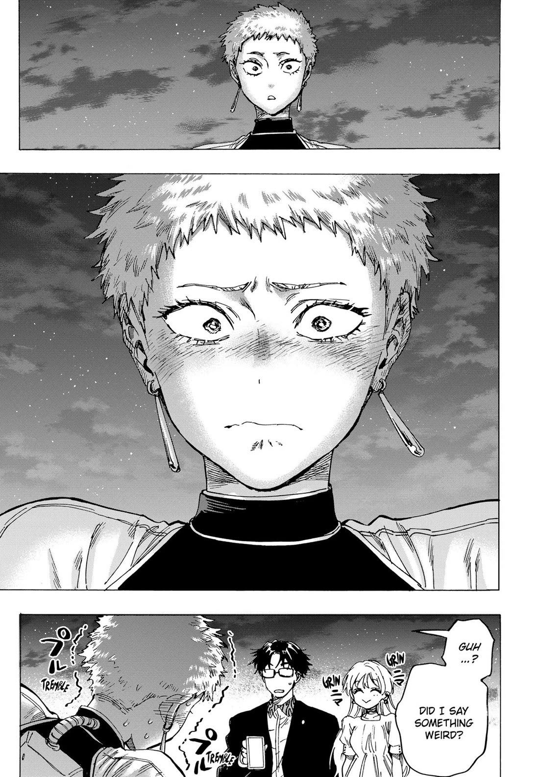 Marriagetoxin Chapter 89 - Page 13