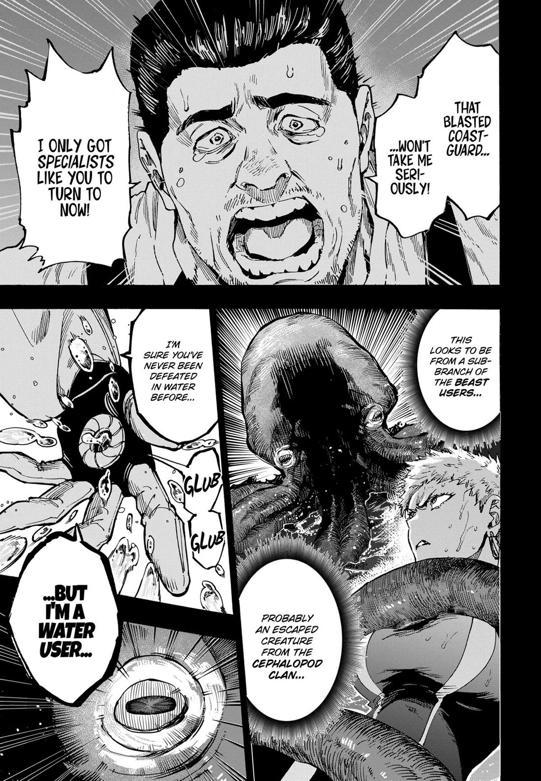 Marriagetoxin Chapter 89 - Page 4