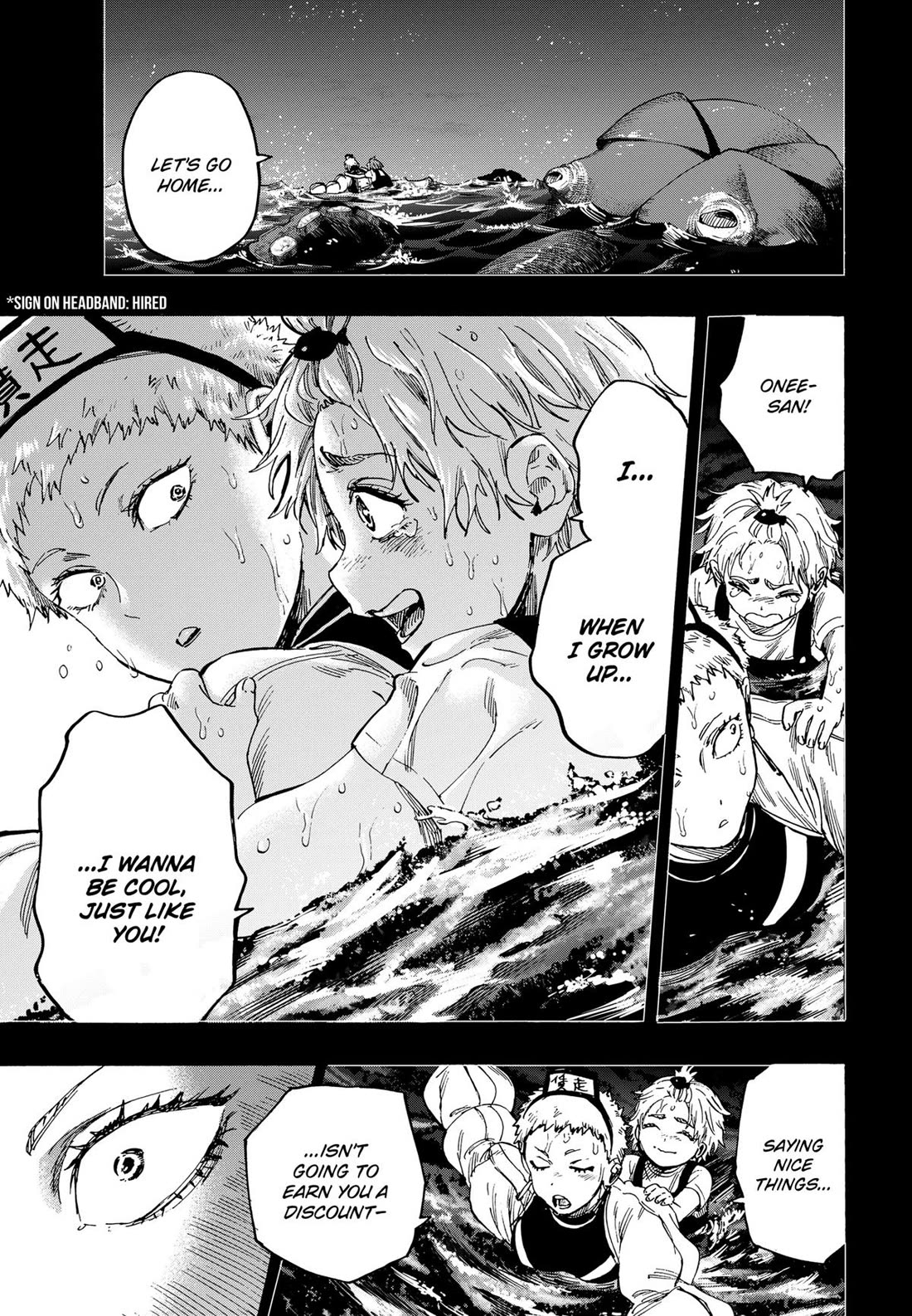 Marriagetoxin Chapter 89 - Page 6