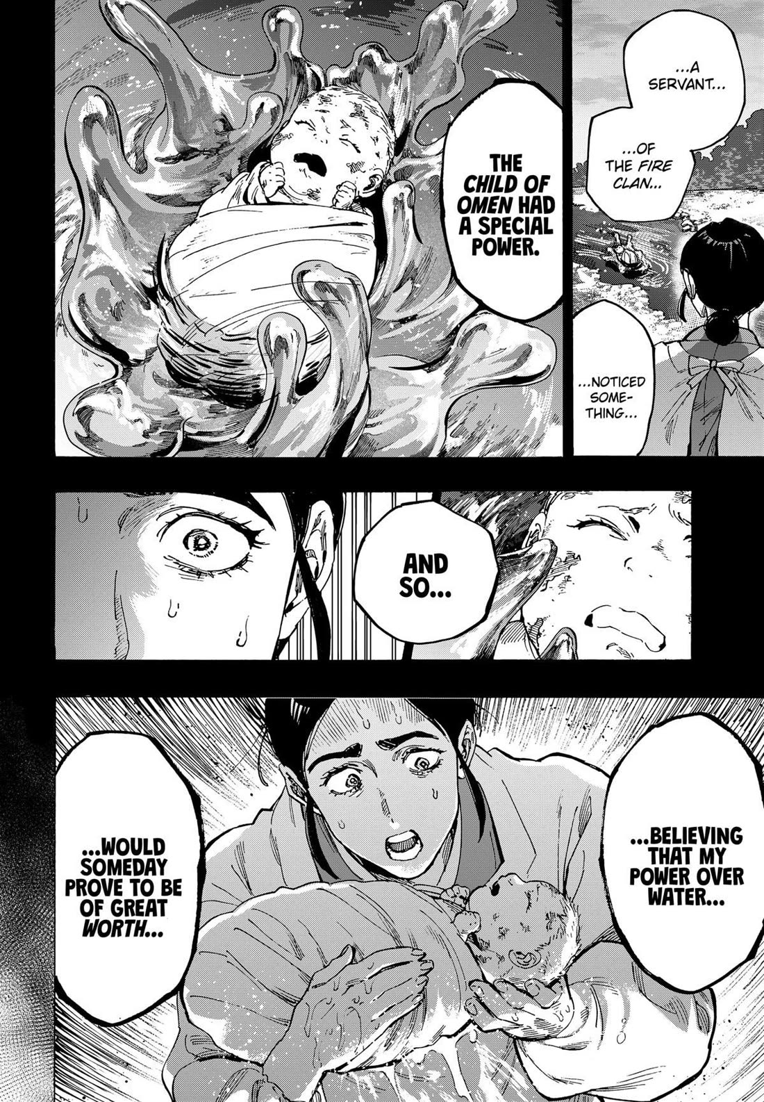 Marriagetoxin Chapter 90 - Page 7