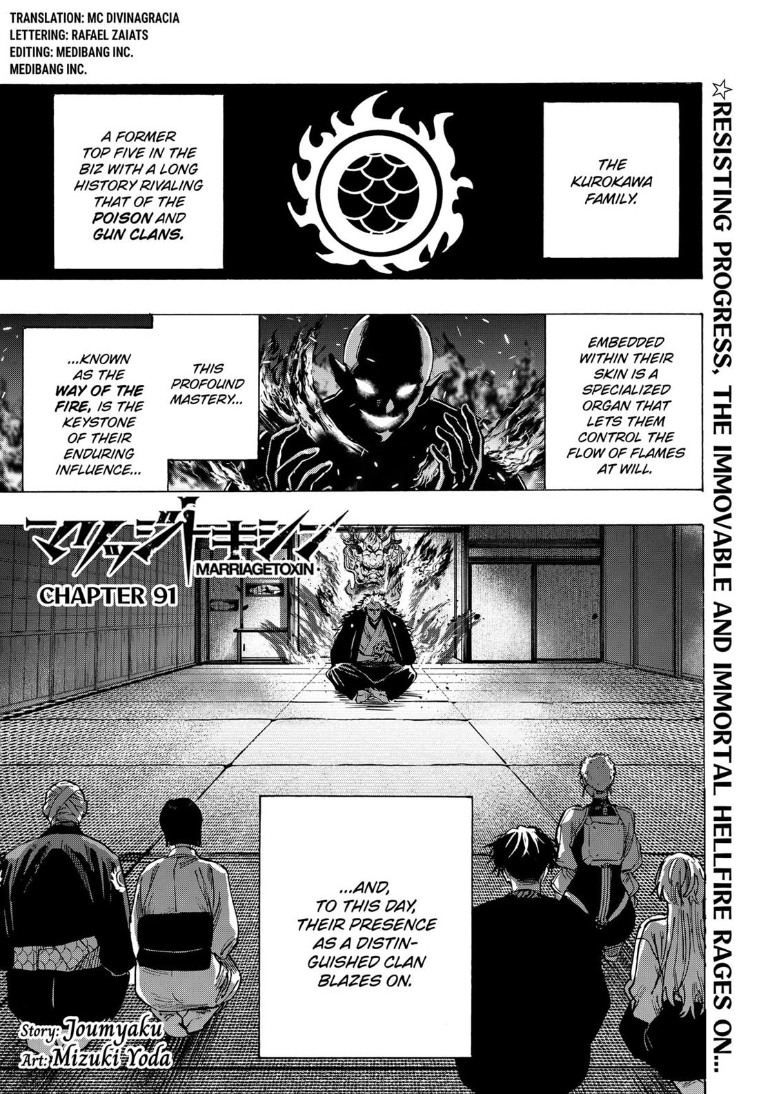 Marriagetoxin Chapter 91 - Page 0