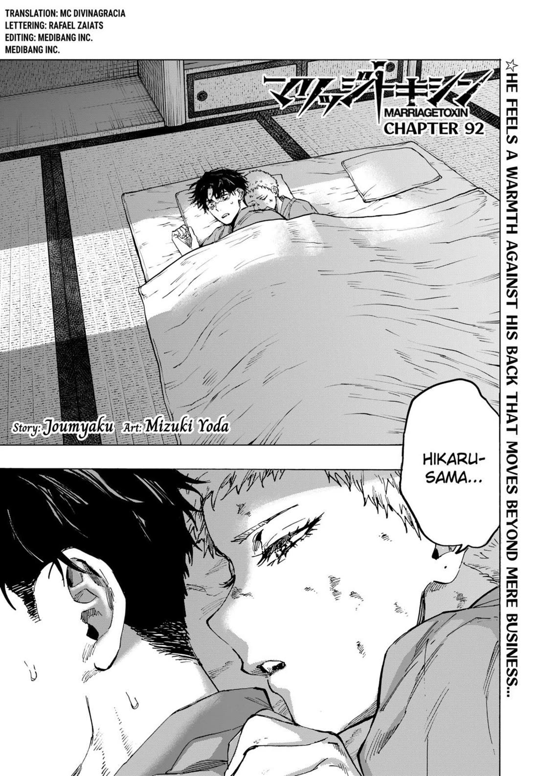 Marriagetoxin Chapter 92 - Page 0