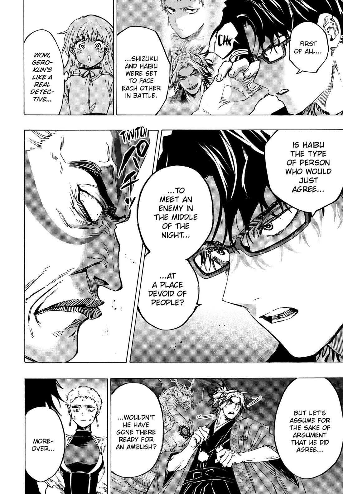 Marriagetoxin Chapter 94 - Page 3