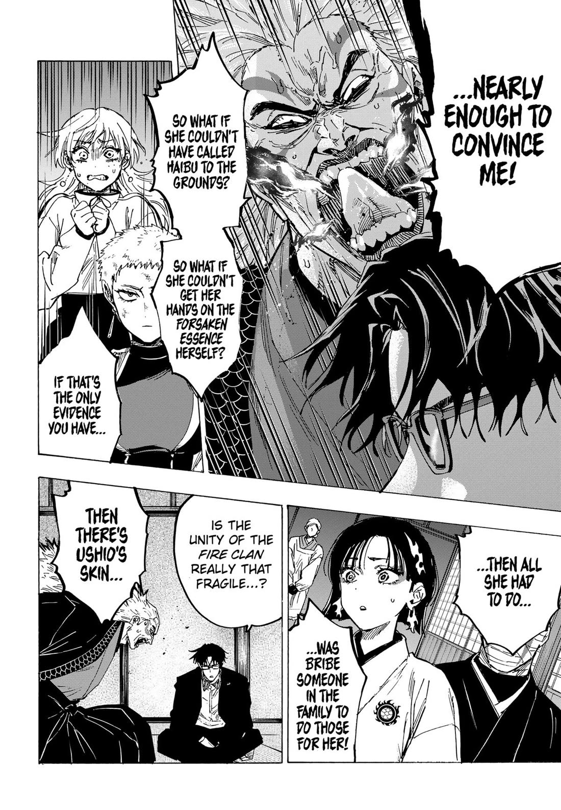 Marriagetoxin Chapter 94 - Page 7
