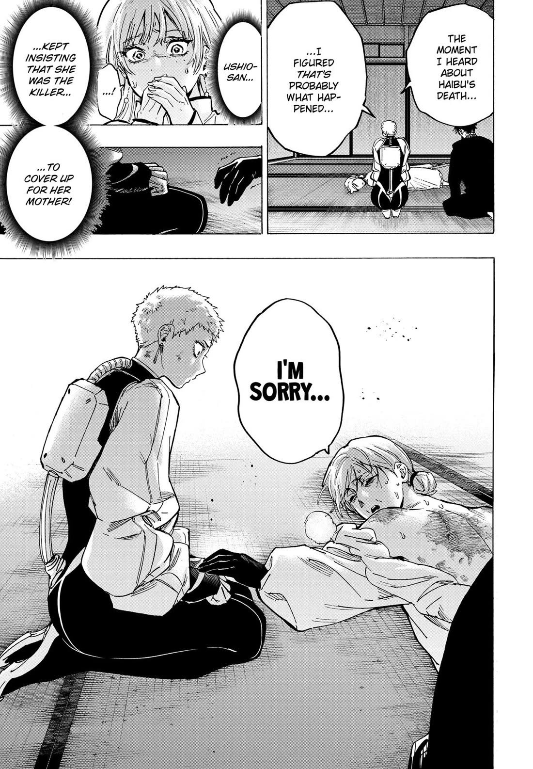 Marriagetoxin Chapter 95 - Page 12