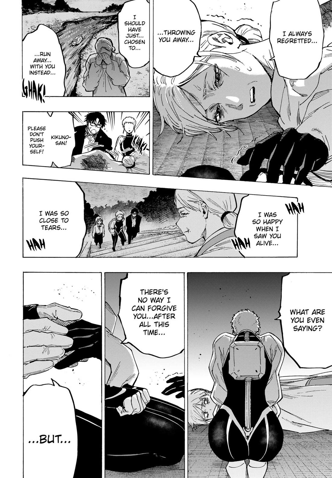 Marriagetoxin Chapter 95 - Page 13