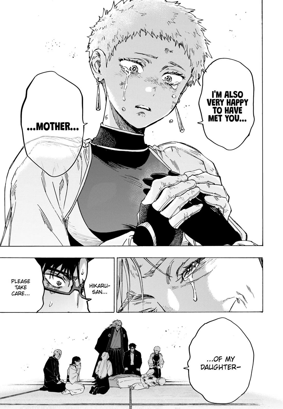 Marriagetoxin Chapter 95 - Page 14