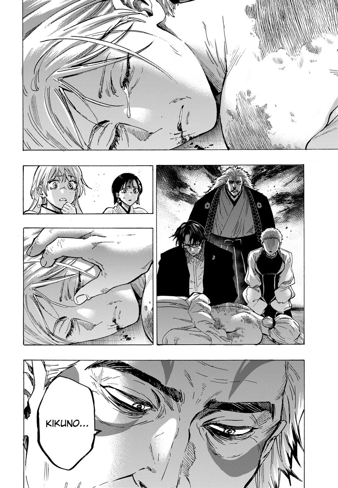 Marriagetoxin Chapter 95 - Page 15