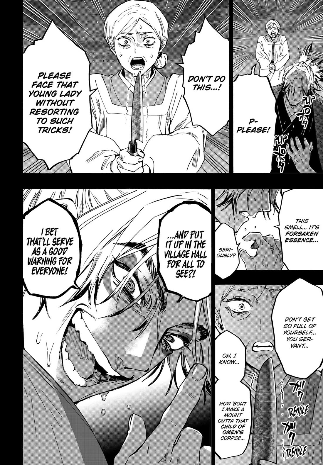 Marriagetoxin Chapter 95 - Page 7
