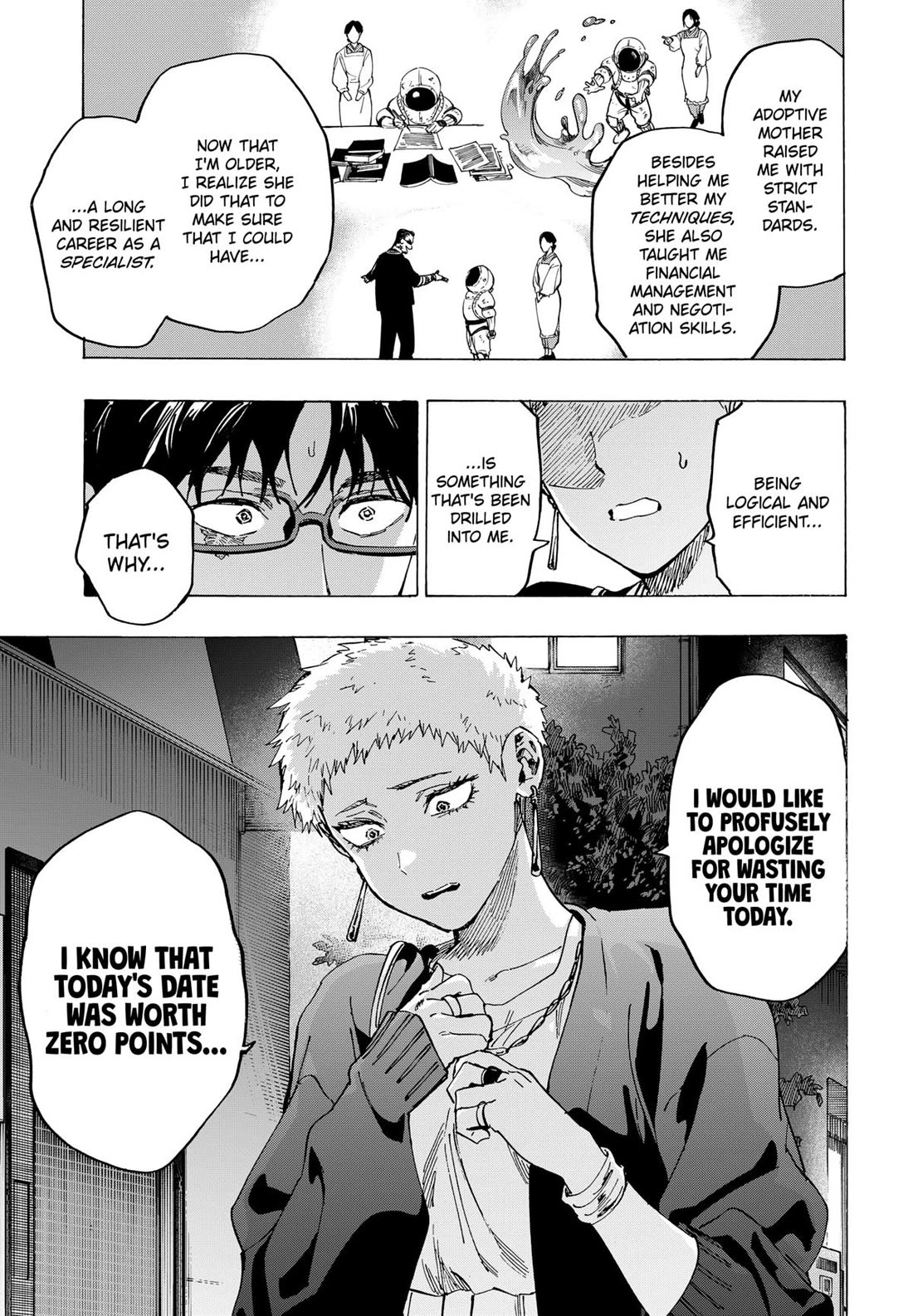 Marriagetoxin Chapter 98 - Page 12