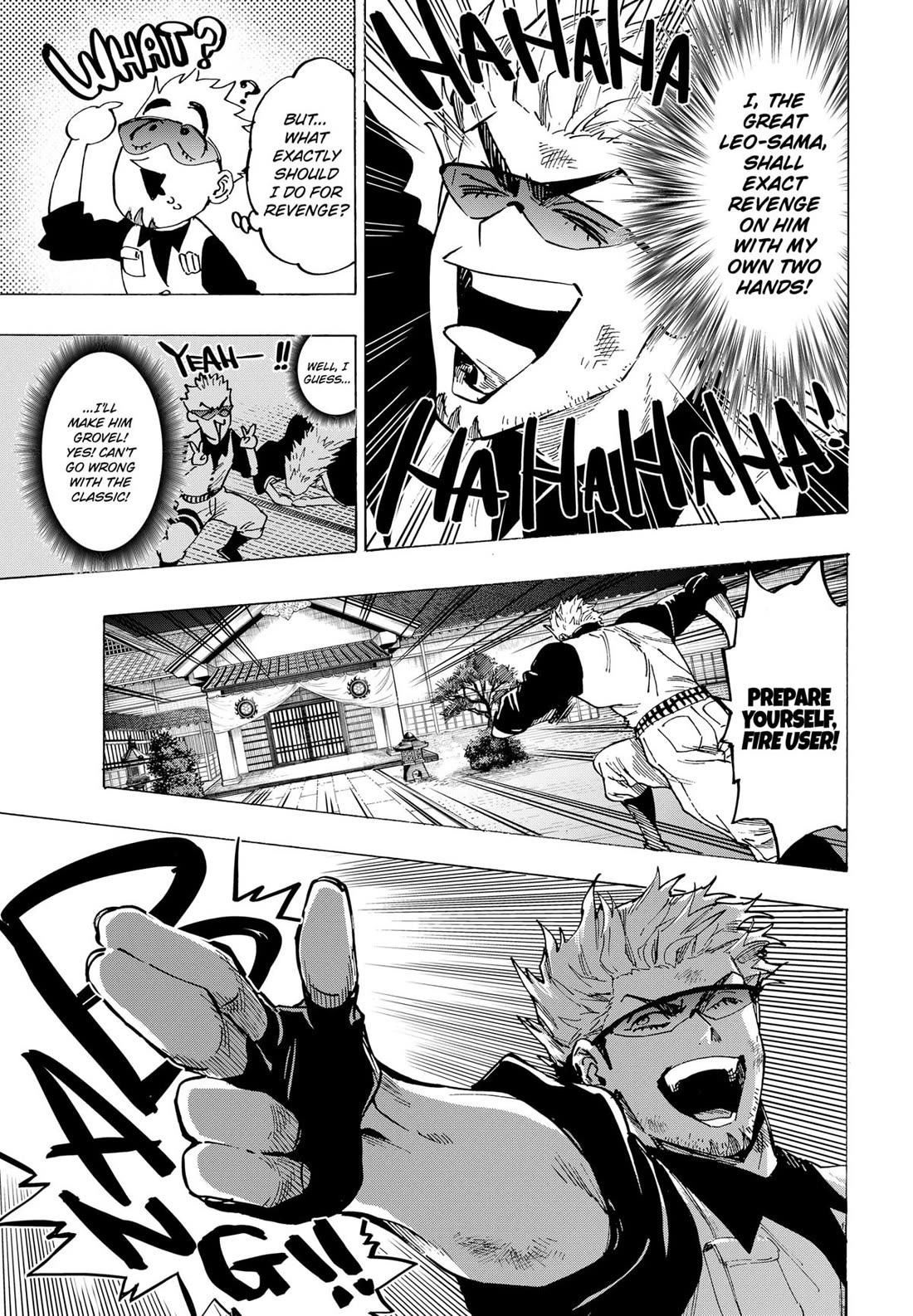 Marriagetoxin Chapter 99 - Page 13