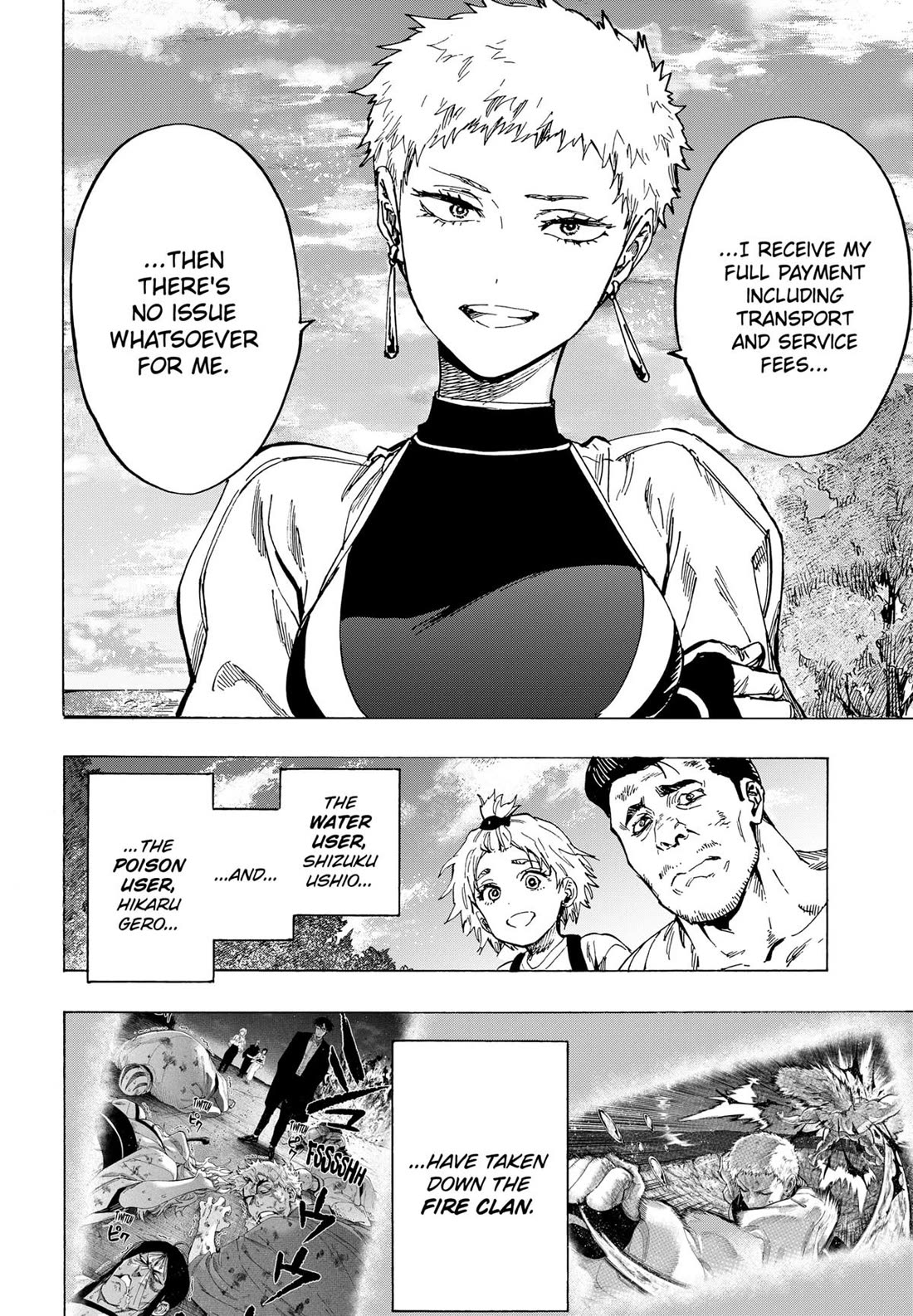 Marriagetoxin Chapter 99 - Page 3