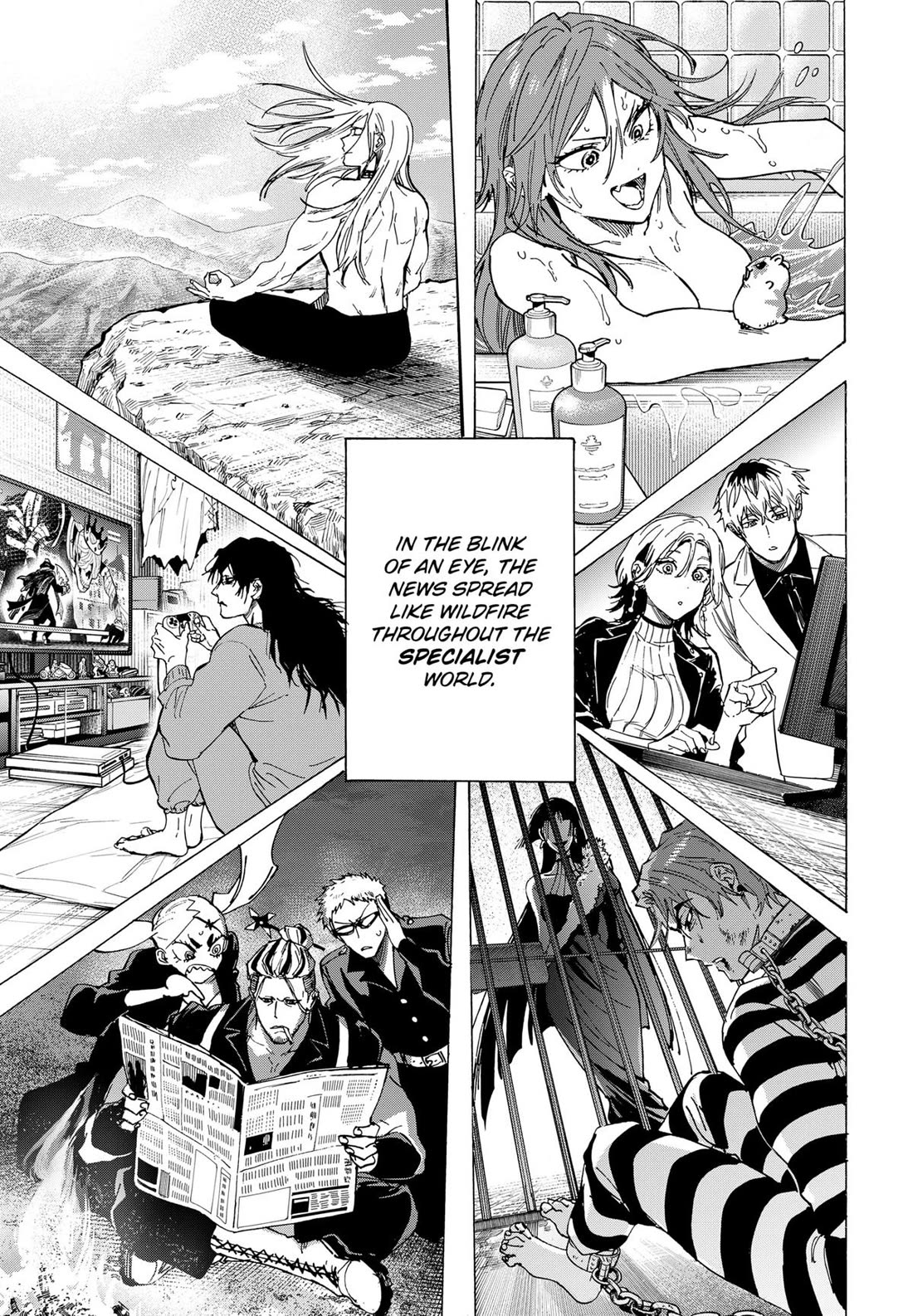 Marriagetoxin Chapter 99 - Page 4