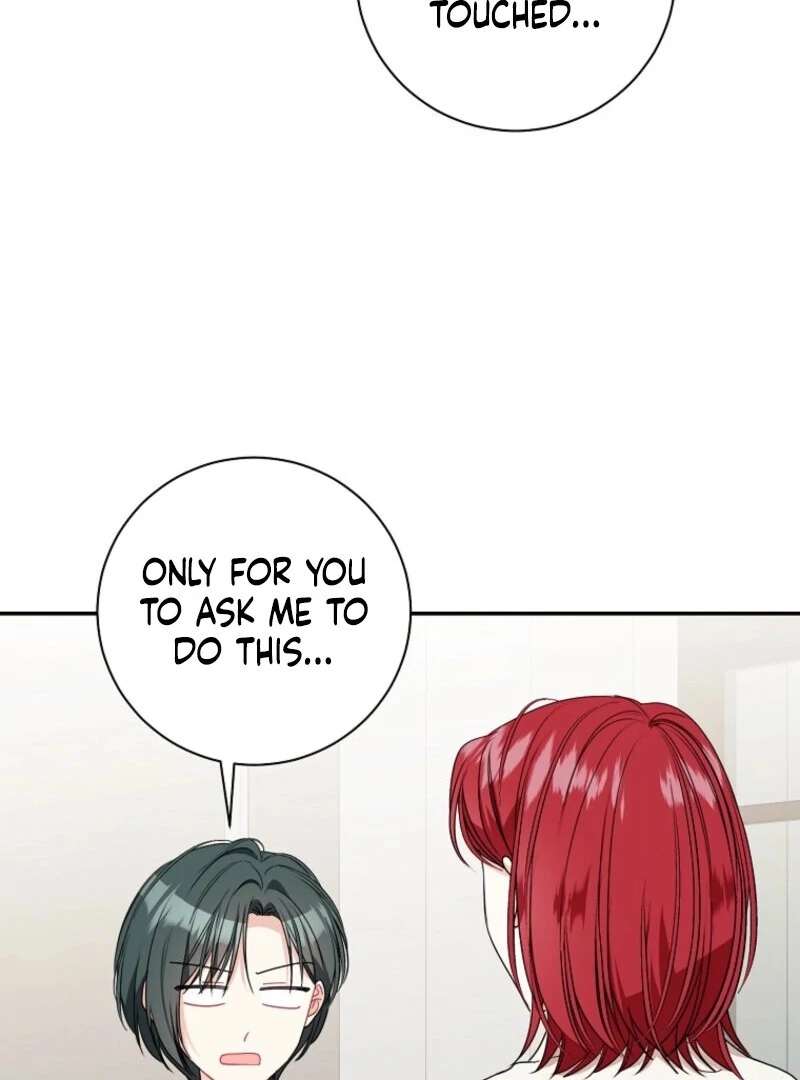 Married to My Boss Chapter 109 - Page 6