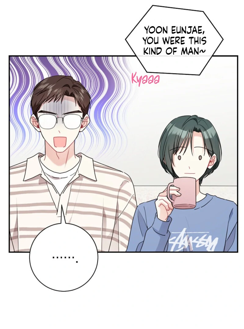 Married to My Boss Chapter 110 - Page 14