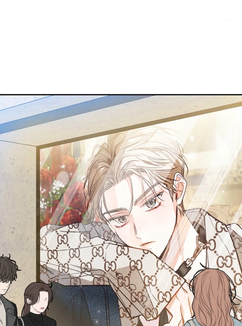 Married to My Boss Chapter 110 - Page 2