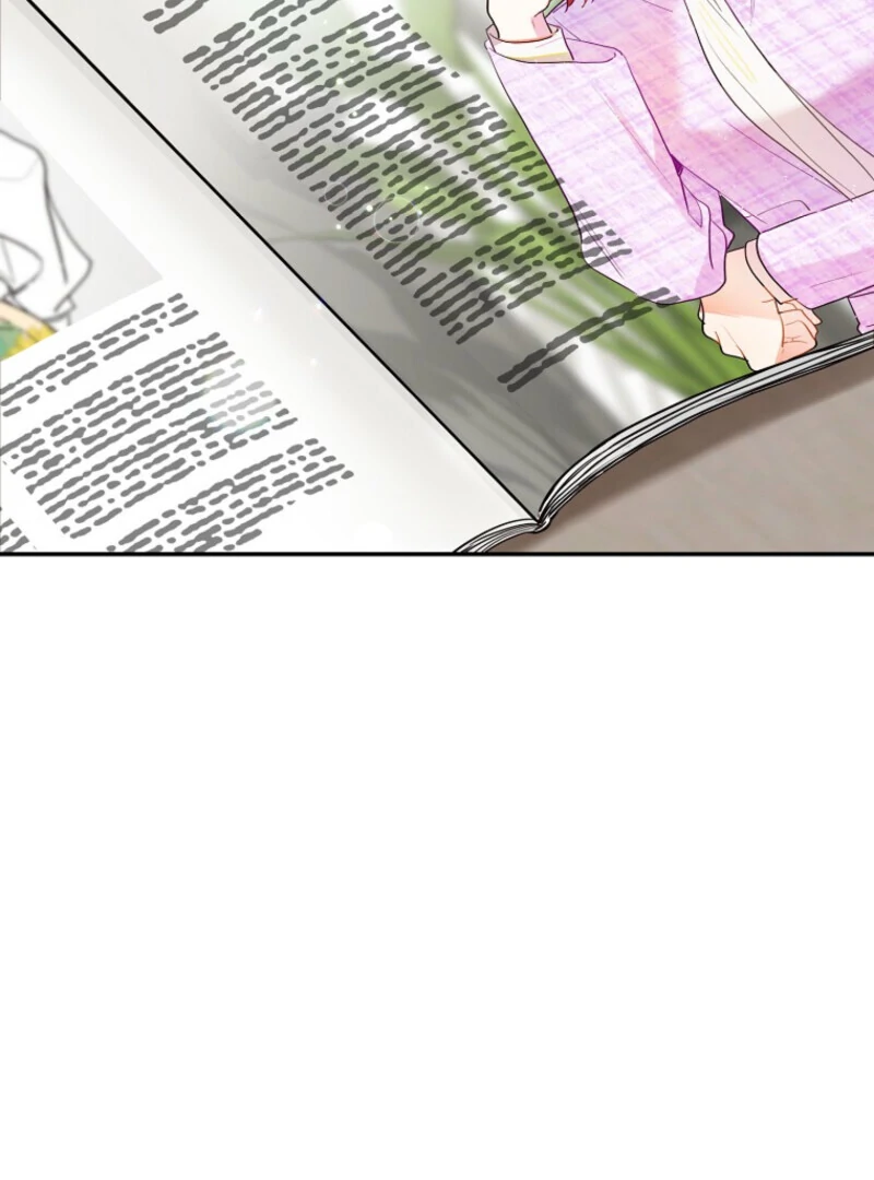Married to My Boss Chapter 110 - Page 21