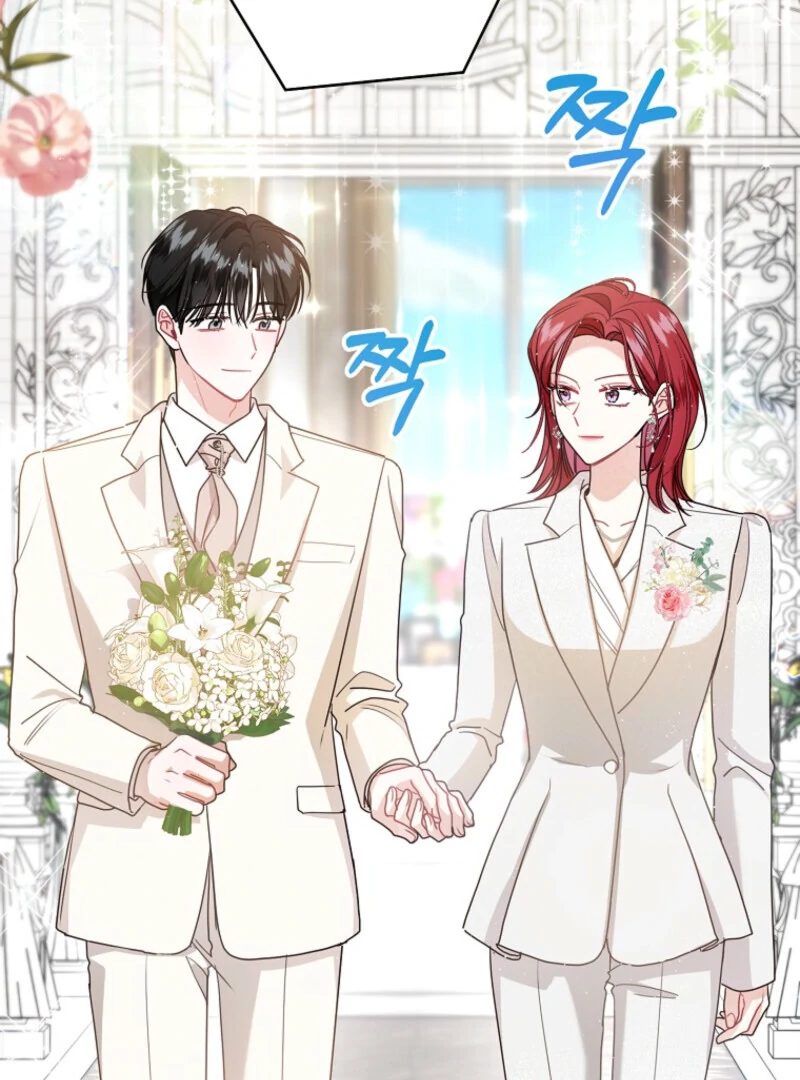 Married to My Boss Chapter 110 - Page 60